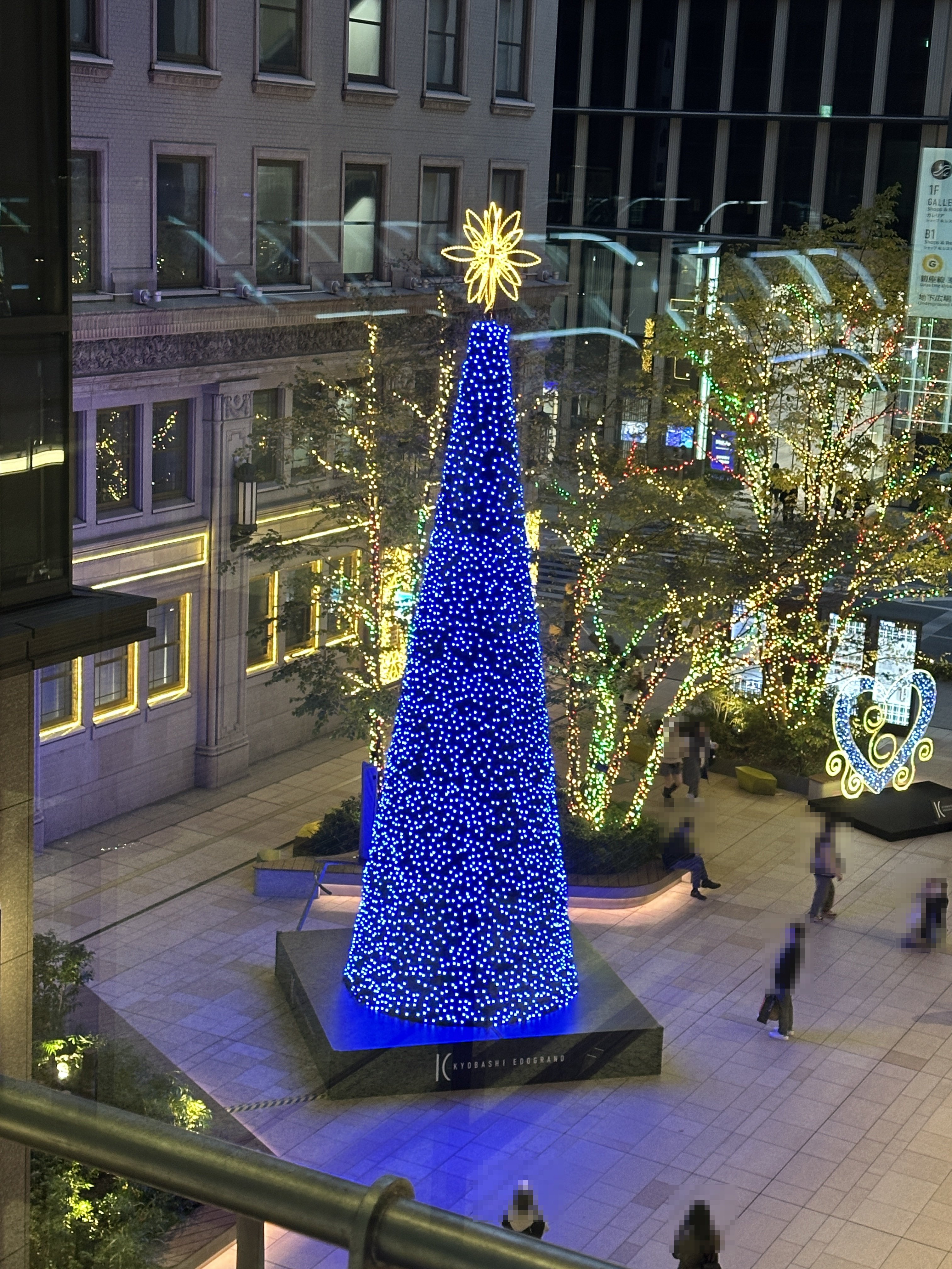 クリスマスツリー2024｜Saki