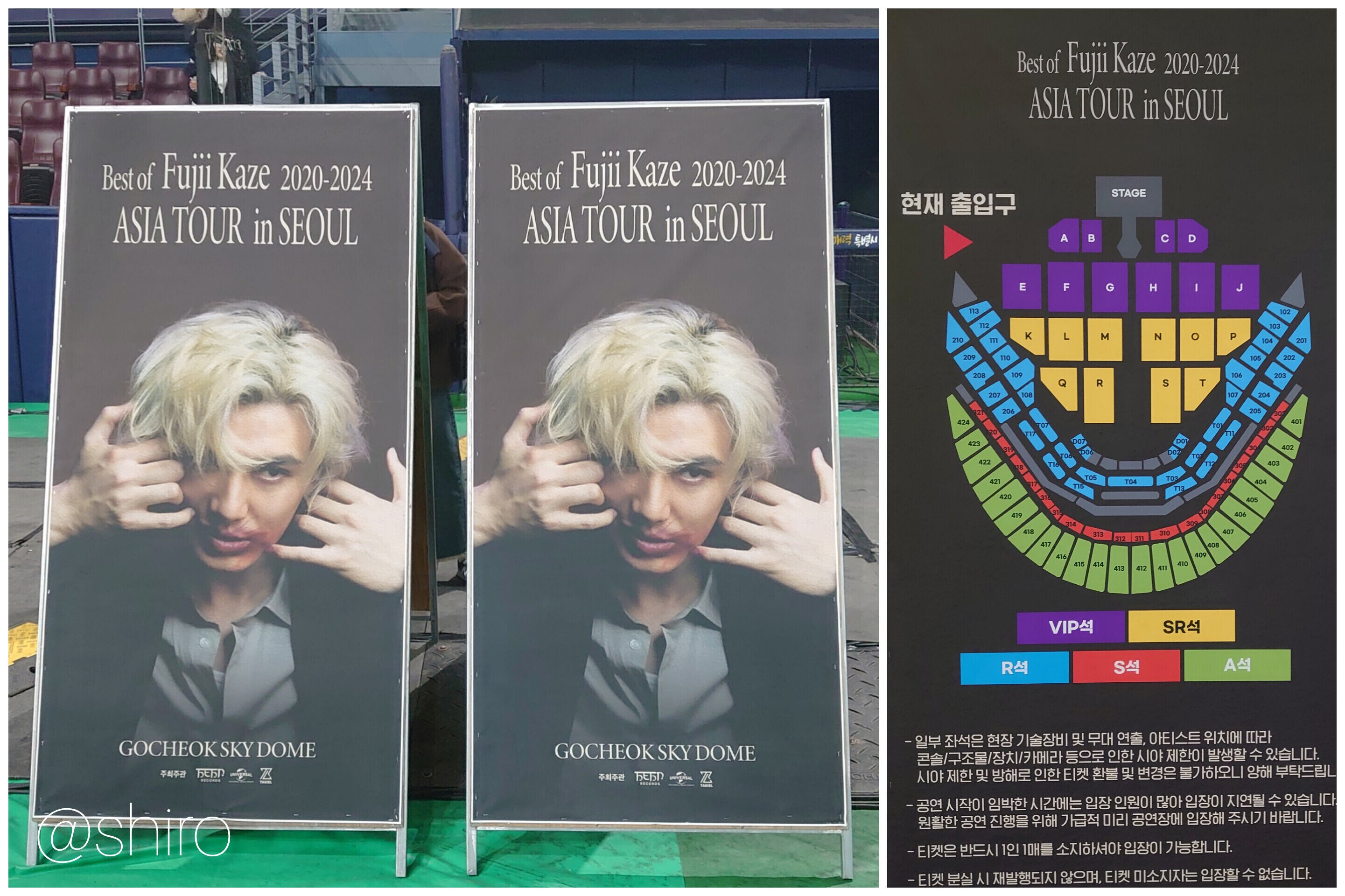 My Best of Fujii Kaze 2020-2024 Asia Tour in Seoul｜shiro