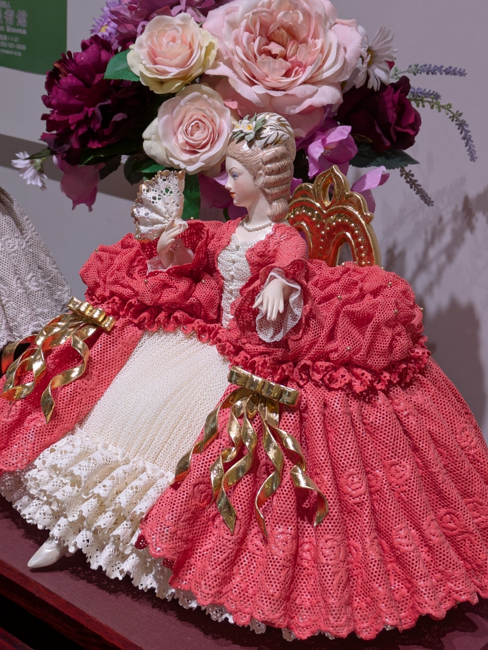 横山美術館『華麗なる陶人形展』｜レオナール・フグ田🐚