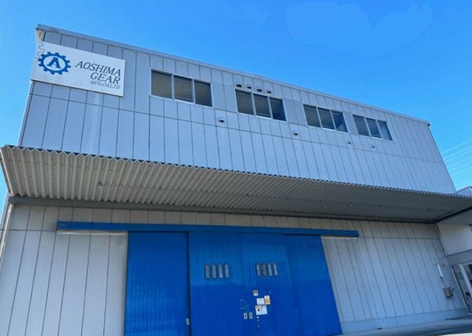 精密な歯車づくりと未来への挑戦 ～青島歯車製作所の工場見学