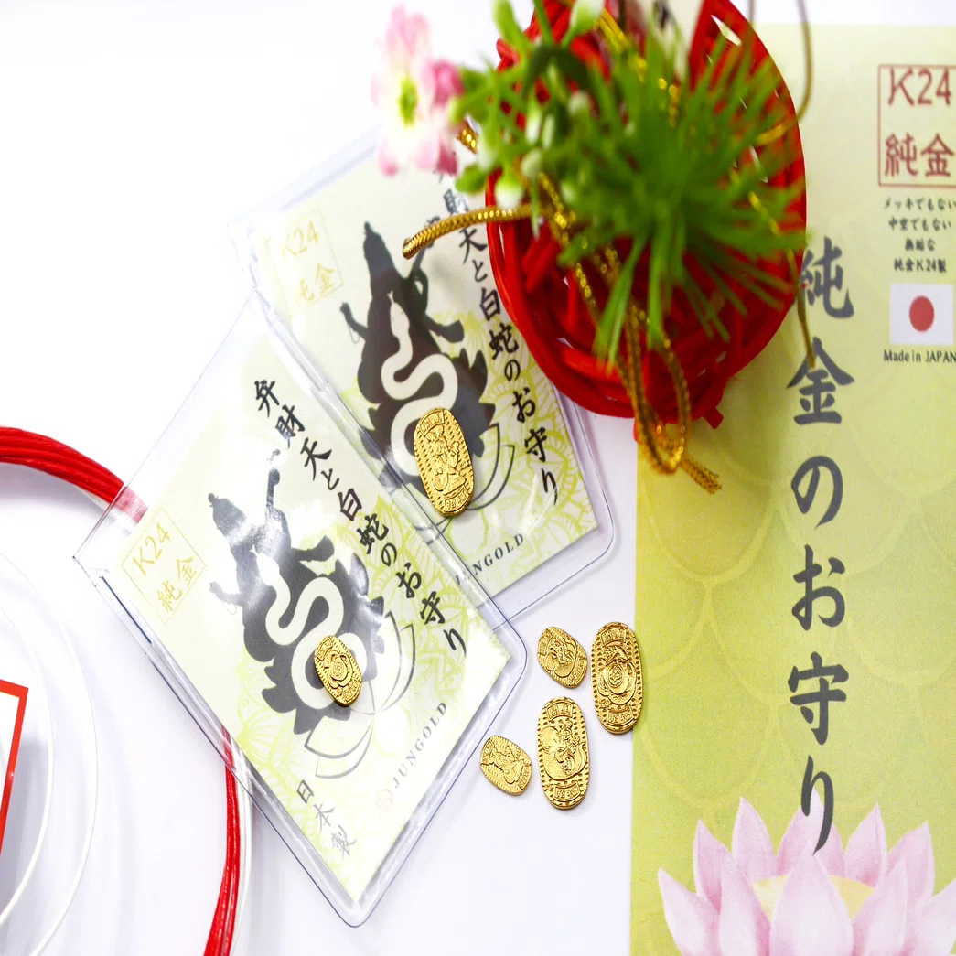 令和七年巳年の縁起物「純金の白蛇小判」誕生。｜株式会社RAINの商品 