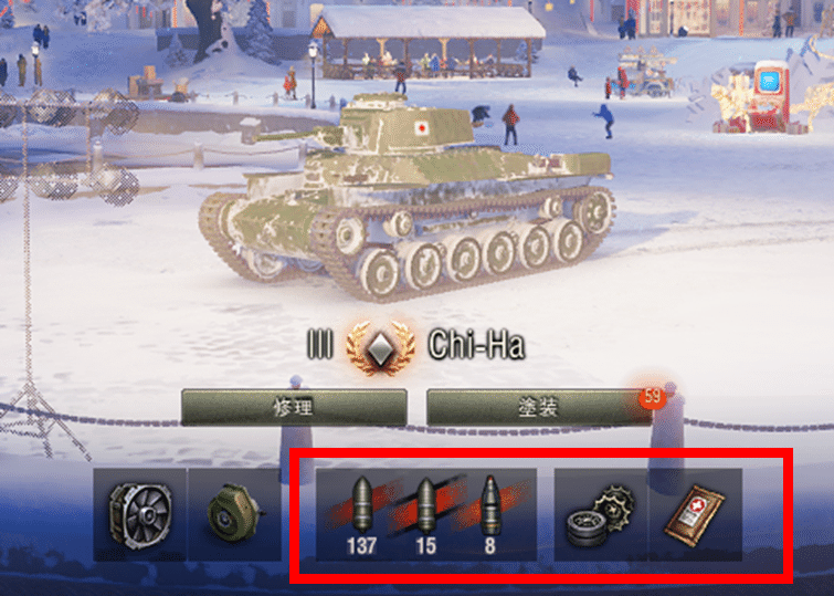 WOT 超初心者向け ①基本設定やTier3までの進め方｜まよみや