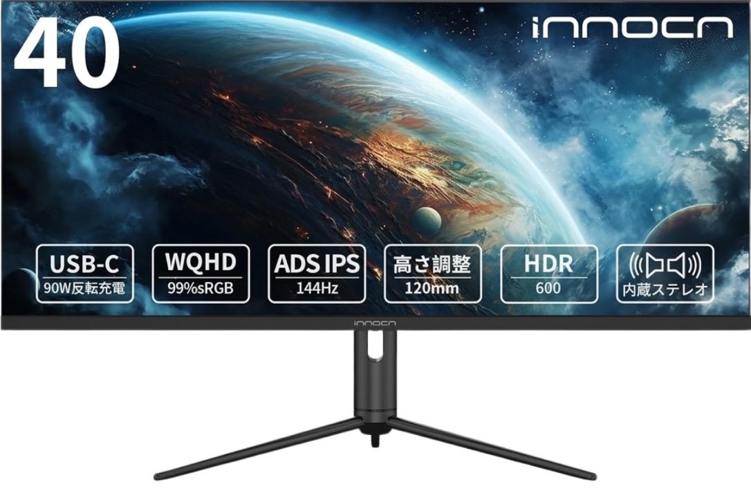 ガジェットレビュー】INNOCN WR40 PROレビュー！コスパ最強の40