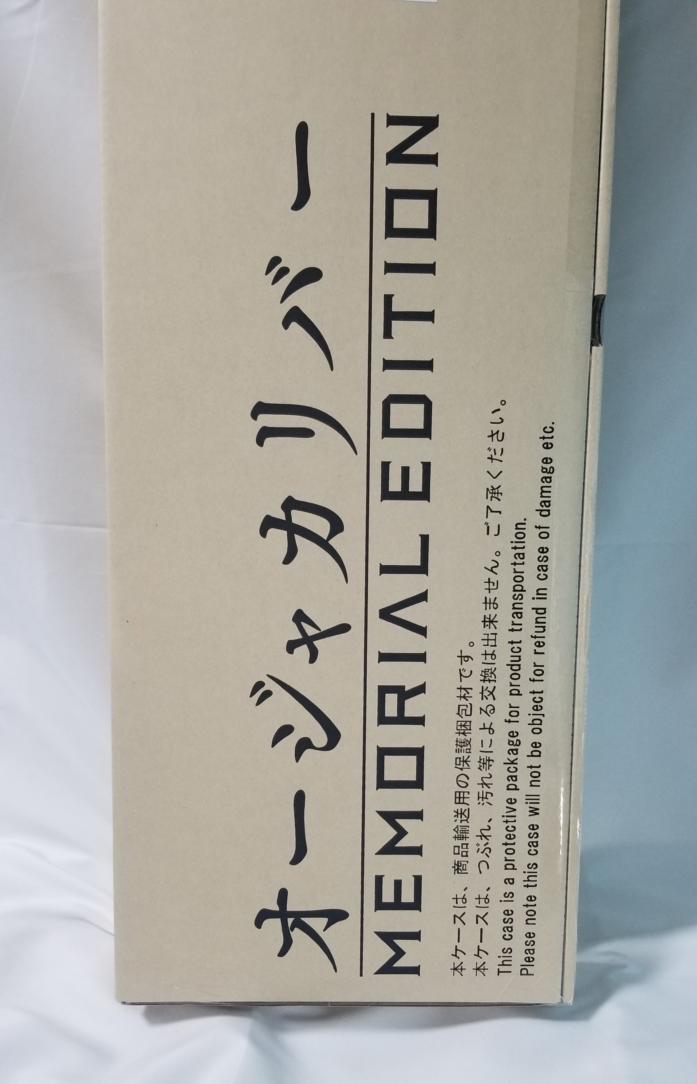 DX玩具オタクが見る『オージャカリバー -MEMORIAL EDITION-』の DX玩具オタクが見る『オージャカリバー -MEMORIAL EDITION-』の