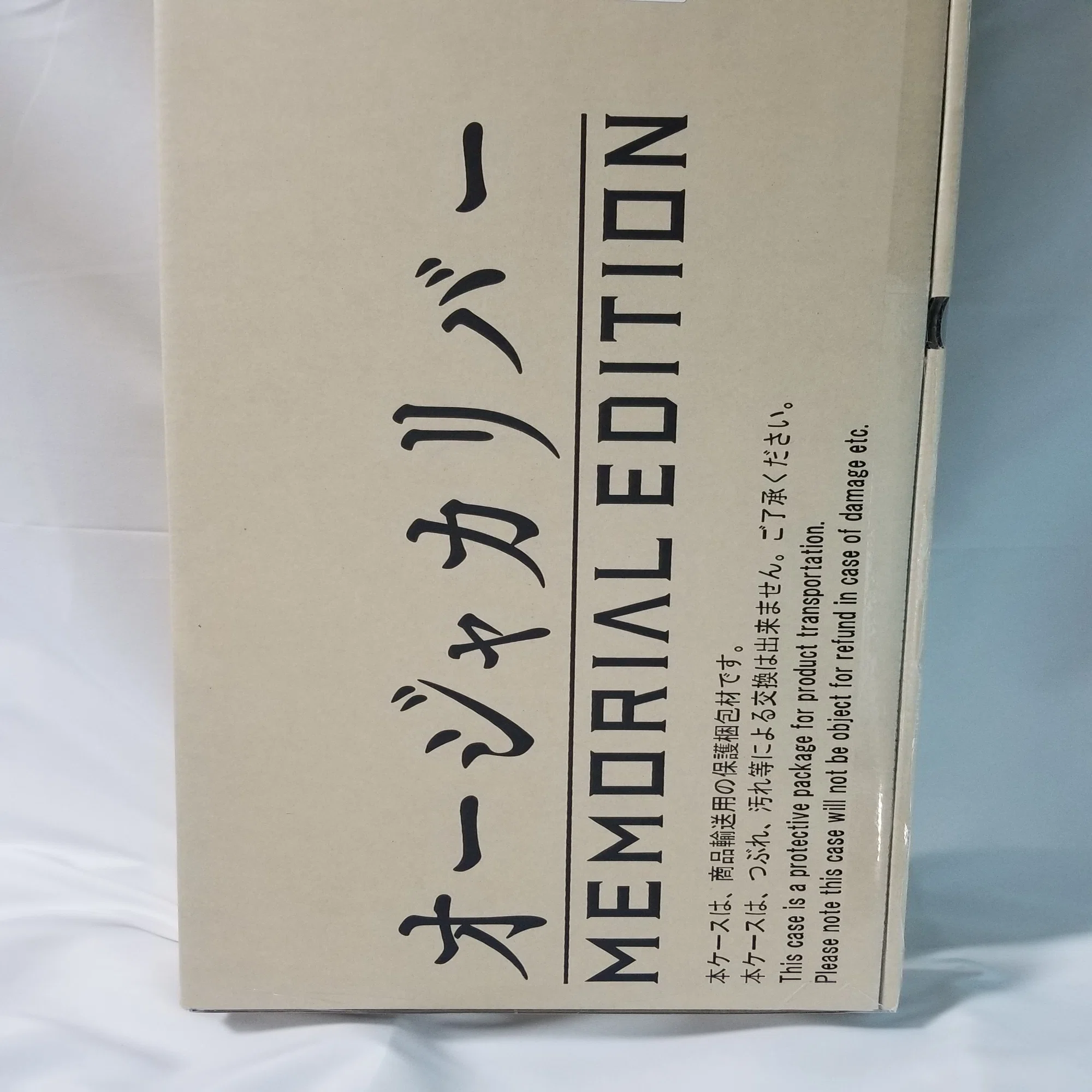 DX玩具オタクが見る『オージャカリバー -MEMORIAL EDITION-』の玩具 
