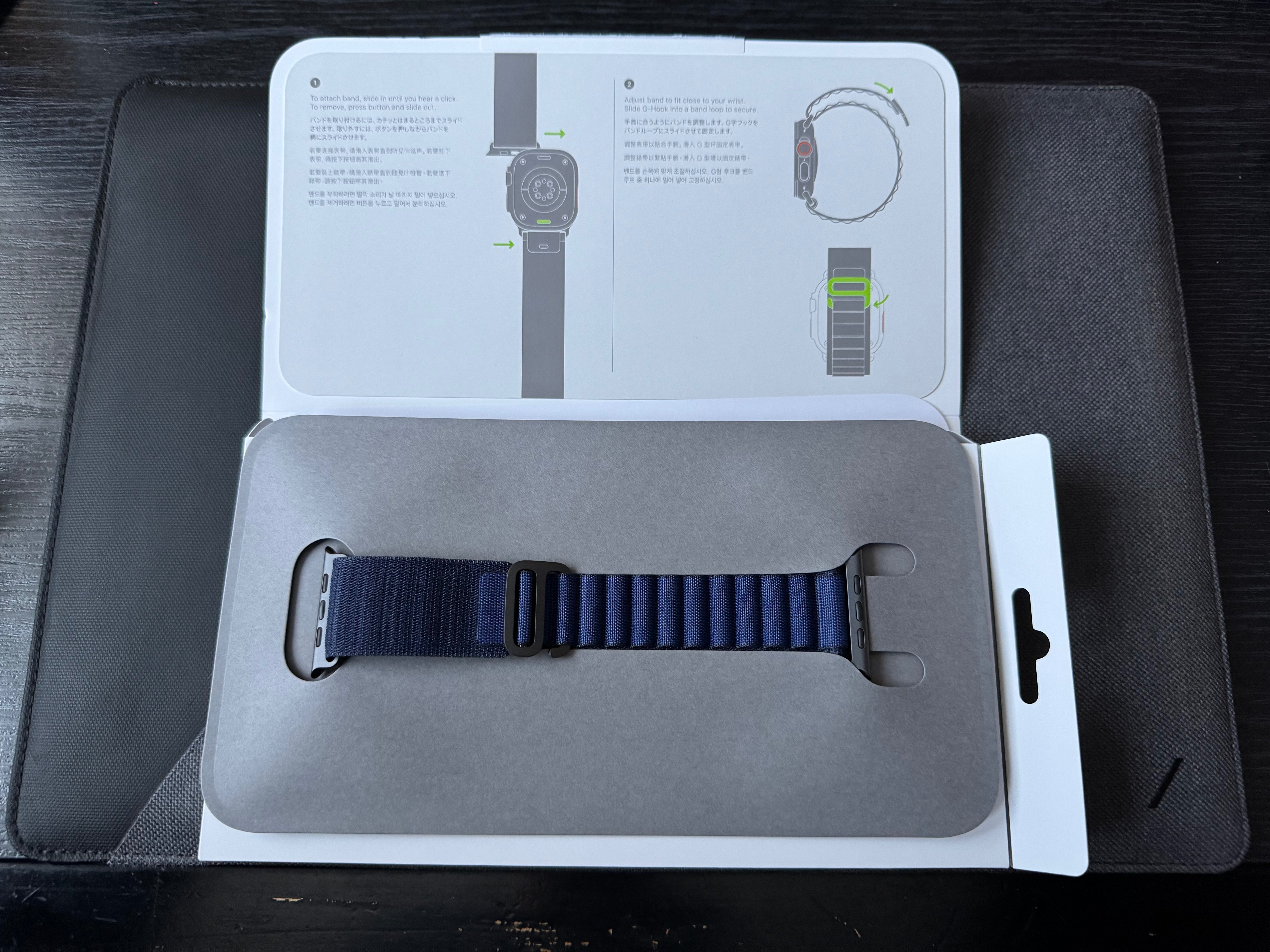 ネイビーアルパインループ ブラック AppleWatchUltra2純正バンド