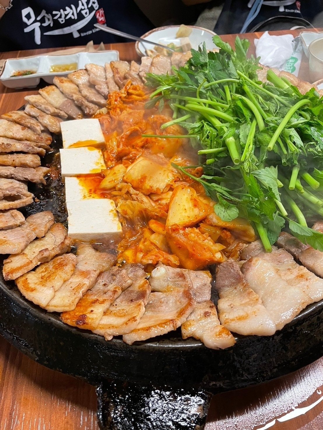 お膳⑥(松)⑅韓国 어제저녁