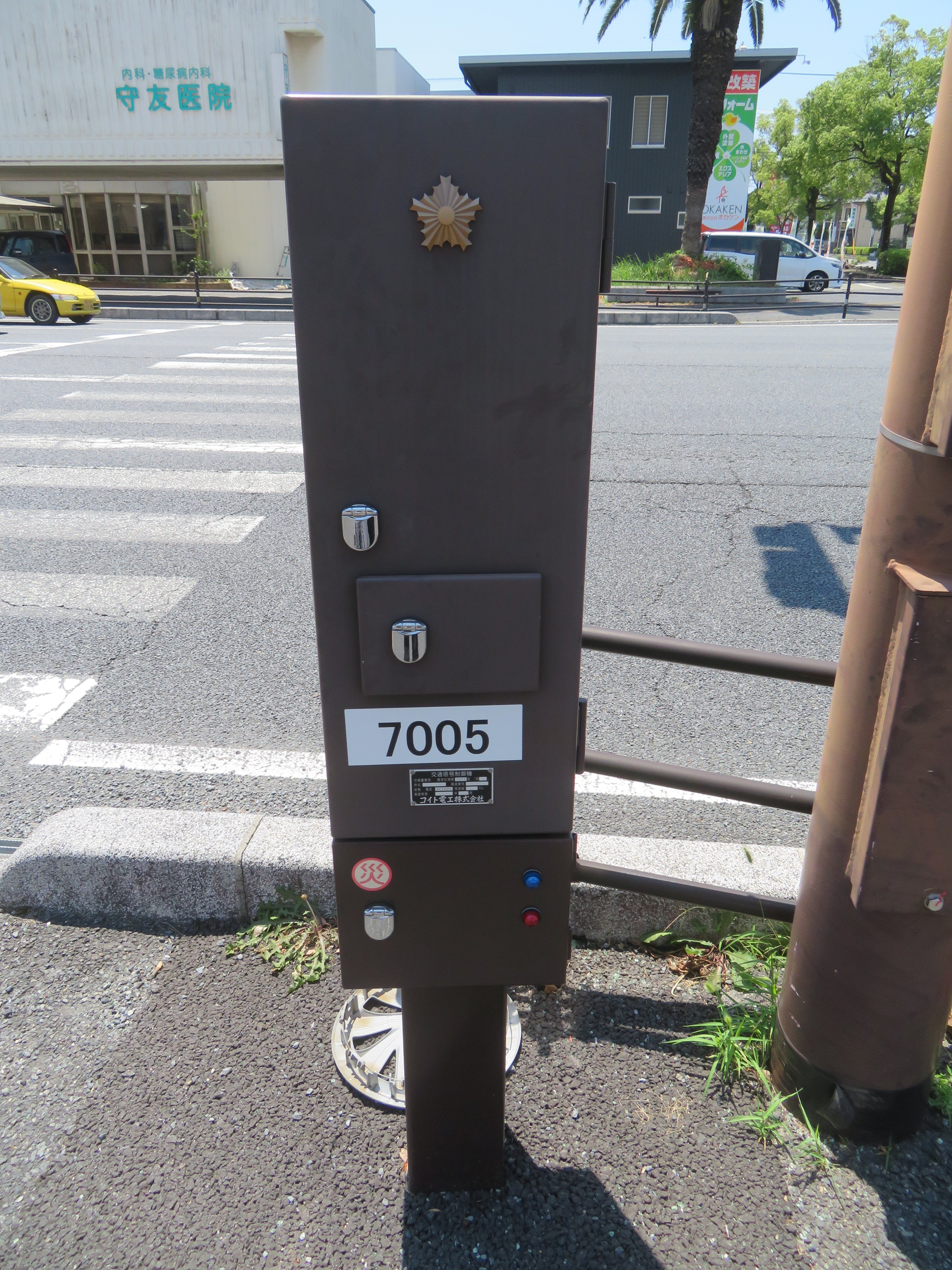 山口県の信号制御機に書いてある交差点番号とは？【設置順も分かる