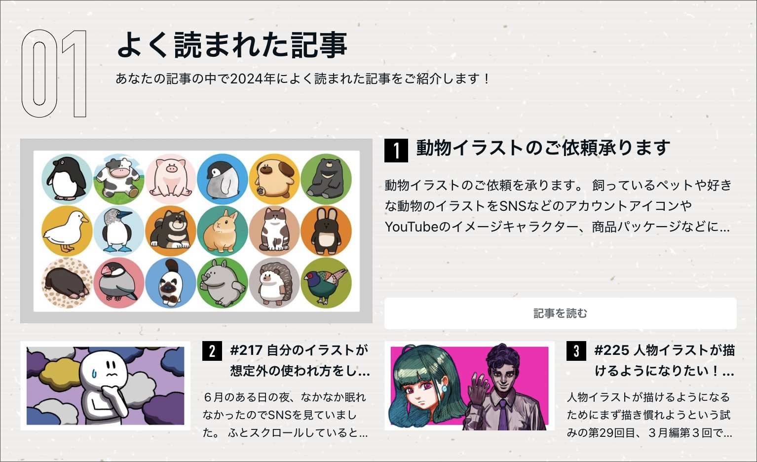 あや様 リクエスト 4点 まとめ商品 Chaos様 リクエスト 2点 まとめ商品 マッピー様 リクエスト 2点