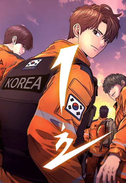 2024年、韓国のマンガ賞（ほぼ）総ざらい｜青木鋼浩 Aoki Kangho