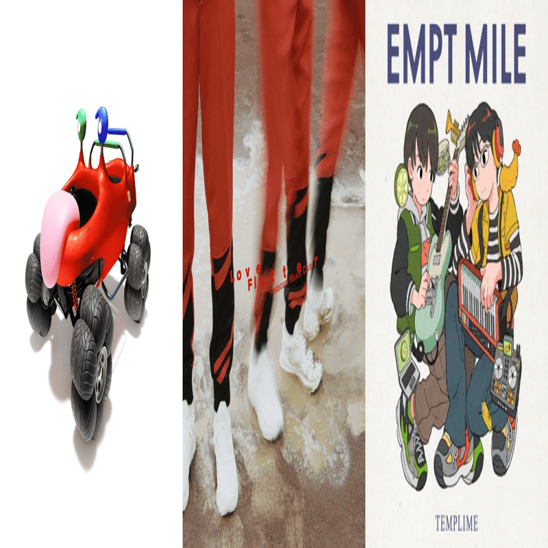 Raspberry（ラズベリー） / ブックス・カルボ / 古本、中古本