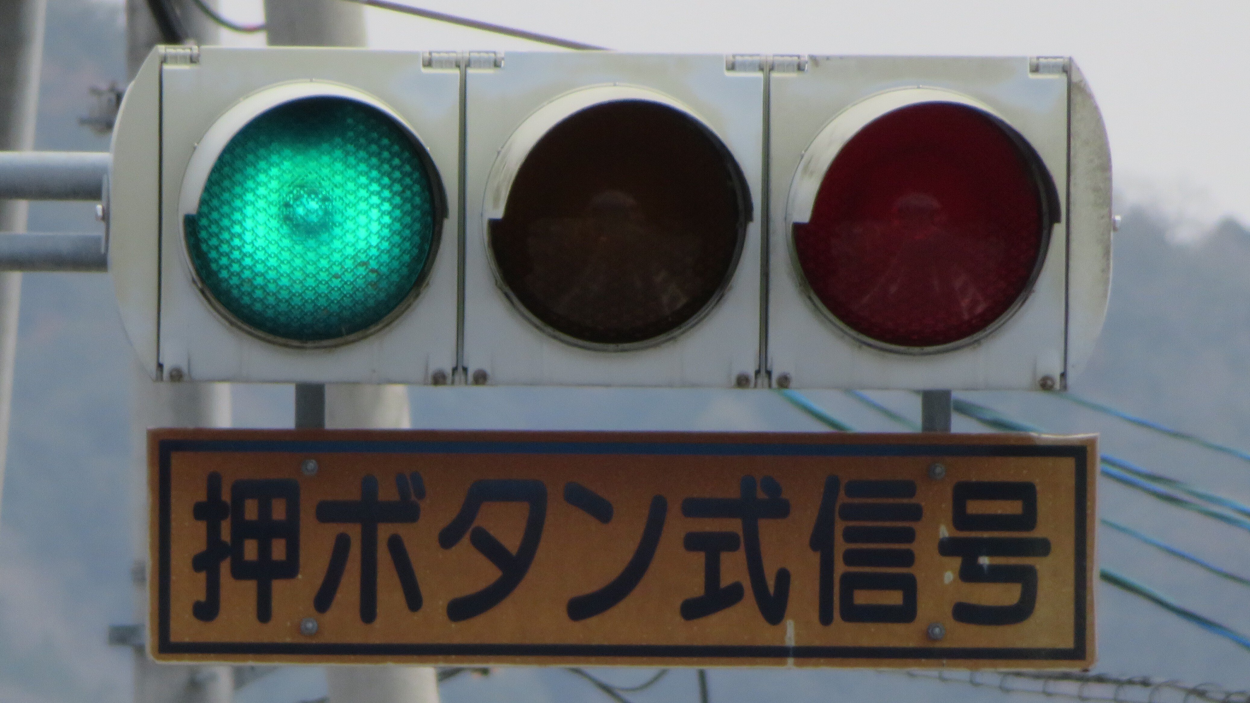 山口県で現存見込みの電球式信号機の数(車両用)｜るーと