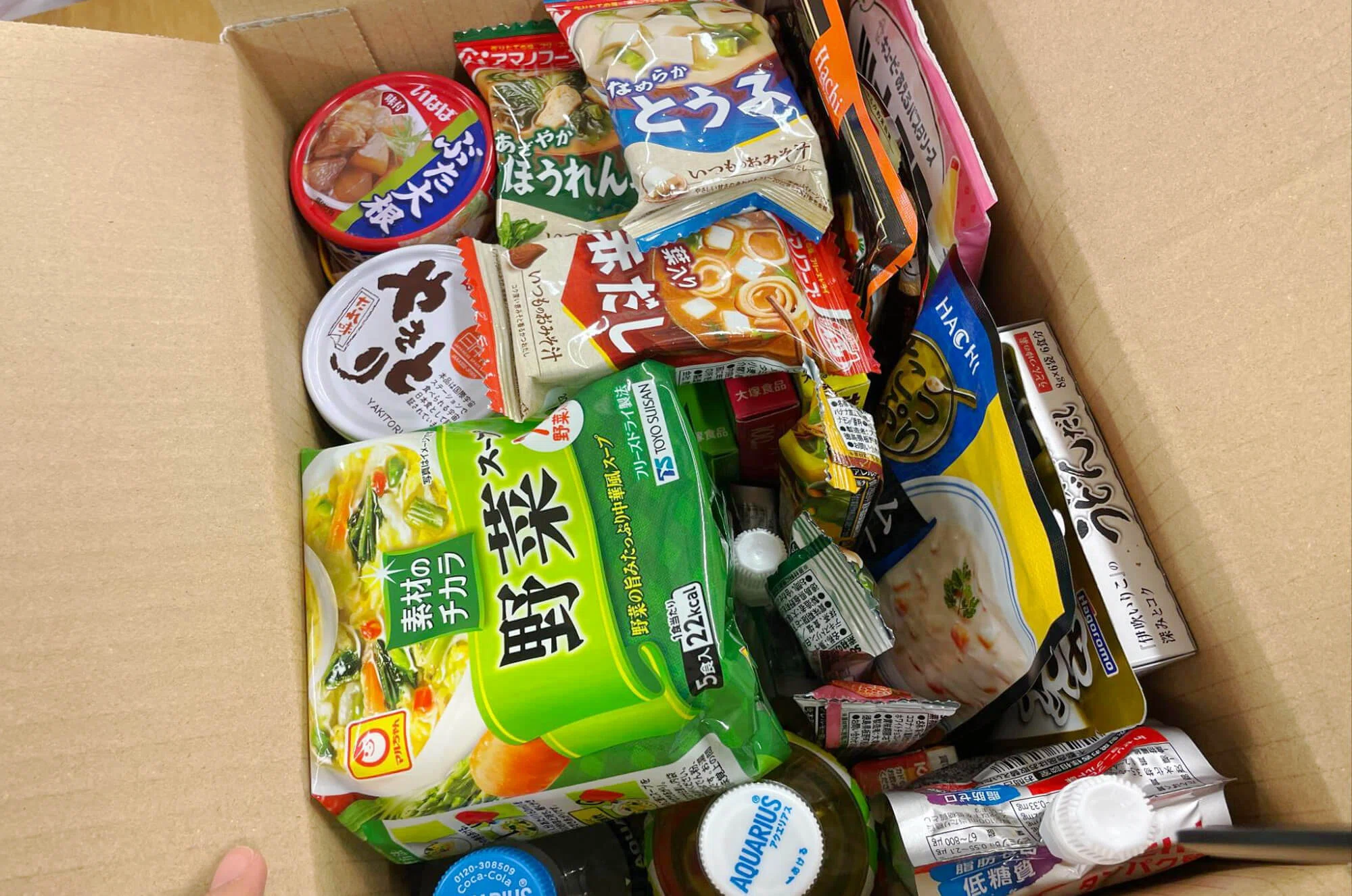 箱に詰まった気配と「いただきます」|しまだあや(島田彩) 箱に詰まった気配と「いただきます」|しまだあや(島田彩)