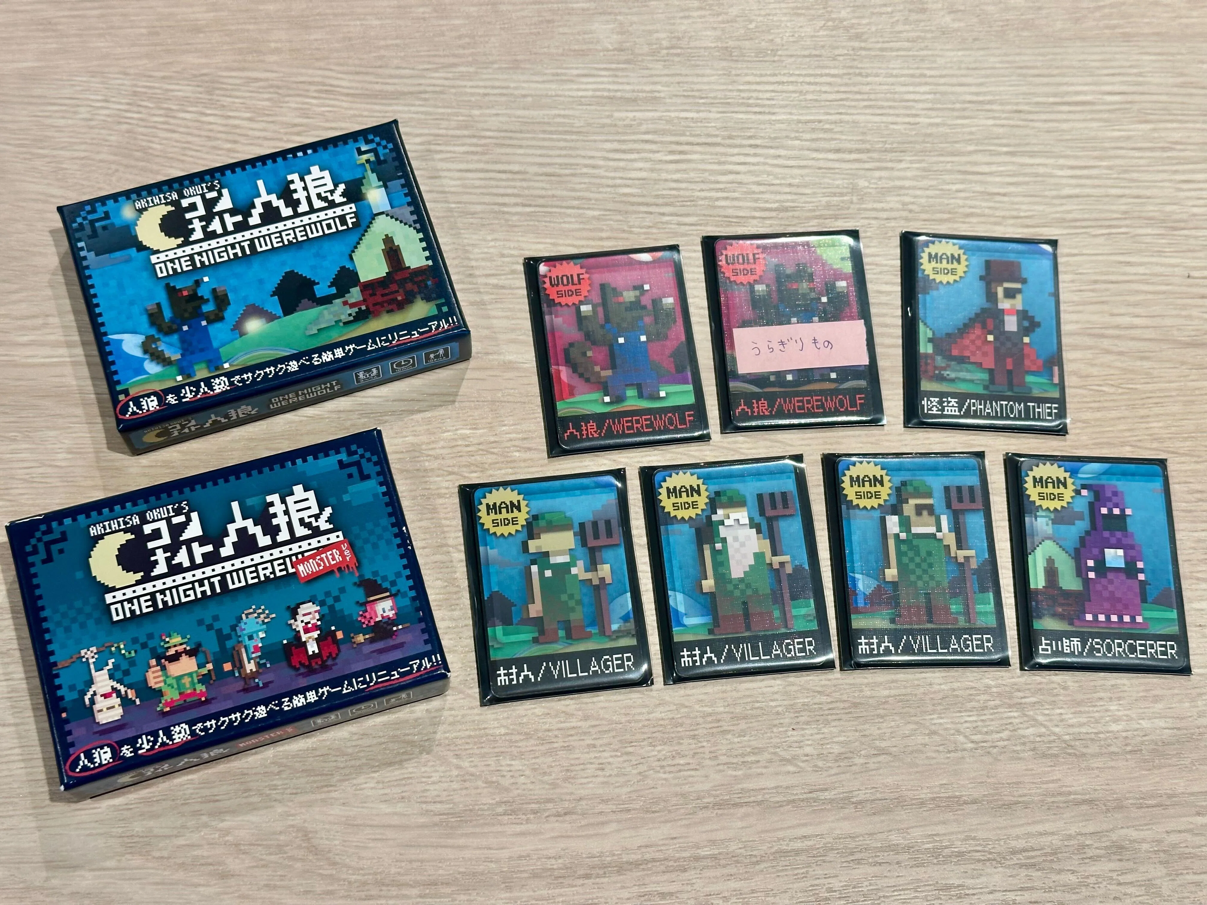 世界三大ボードゲームのカタン-【ボードゲーム部｜活動報告】｜株式
