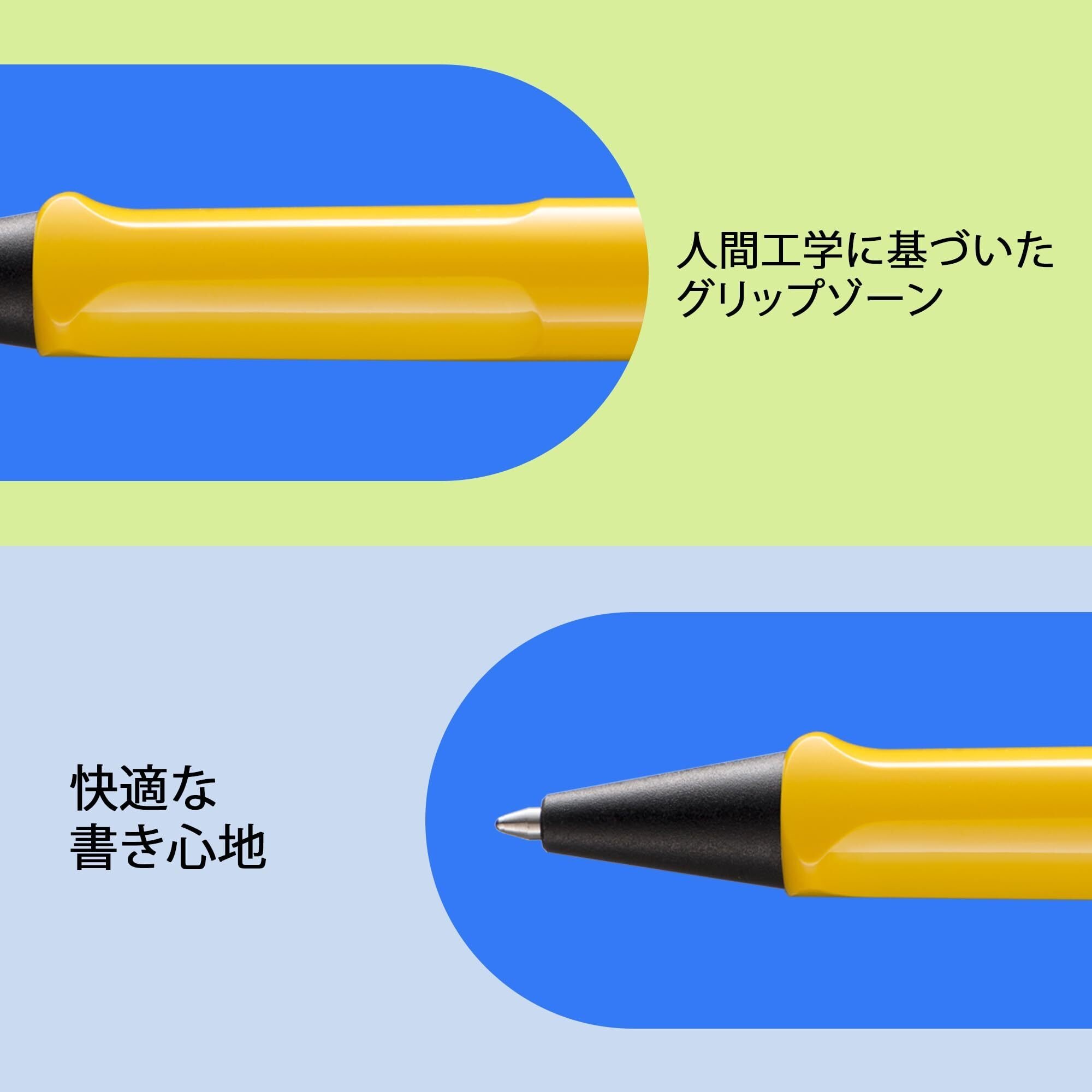 日本盲具開発協会 仲村製 寝入っ 硬質樹脂製点字盤 点字器