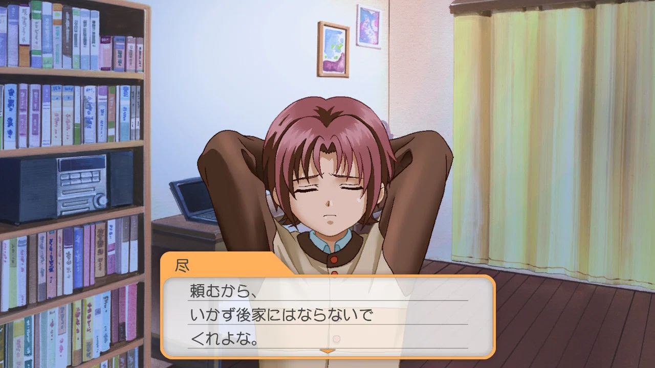はじめての『ときめきメモリアルGirl