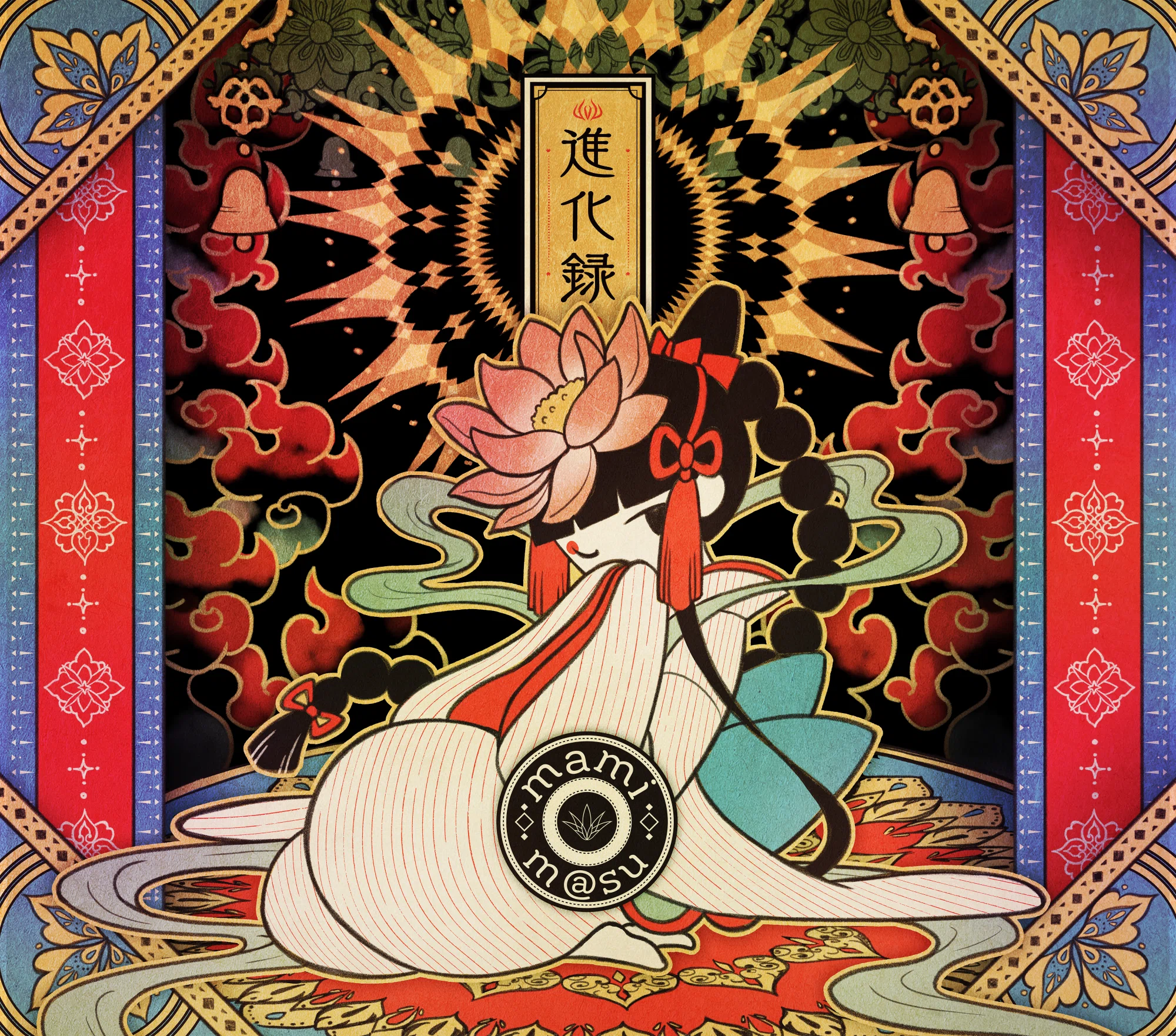 同人CD】ジャケットのお仕事2023-2024｜ヒロサキ