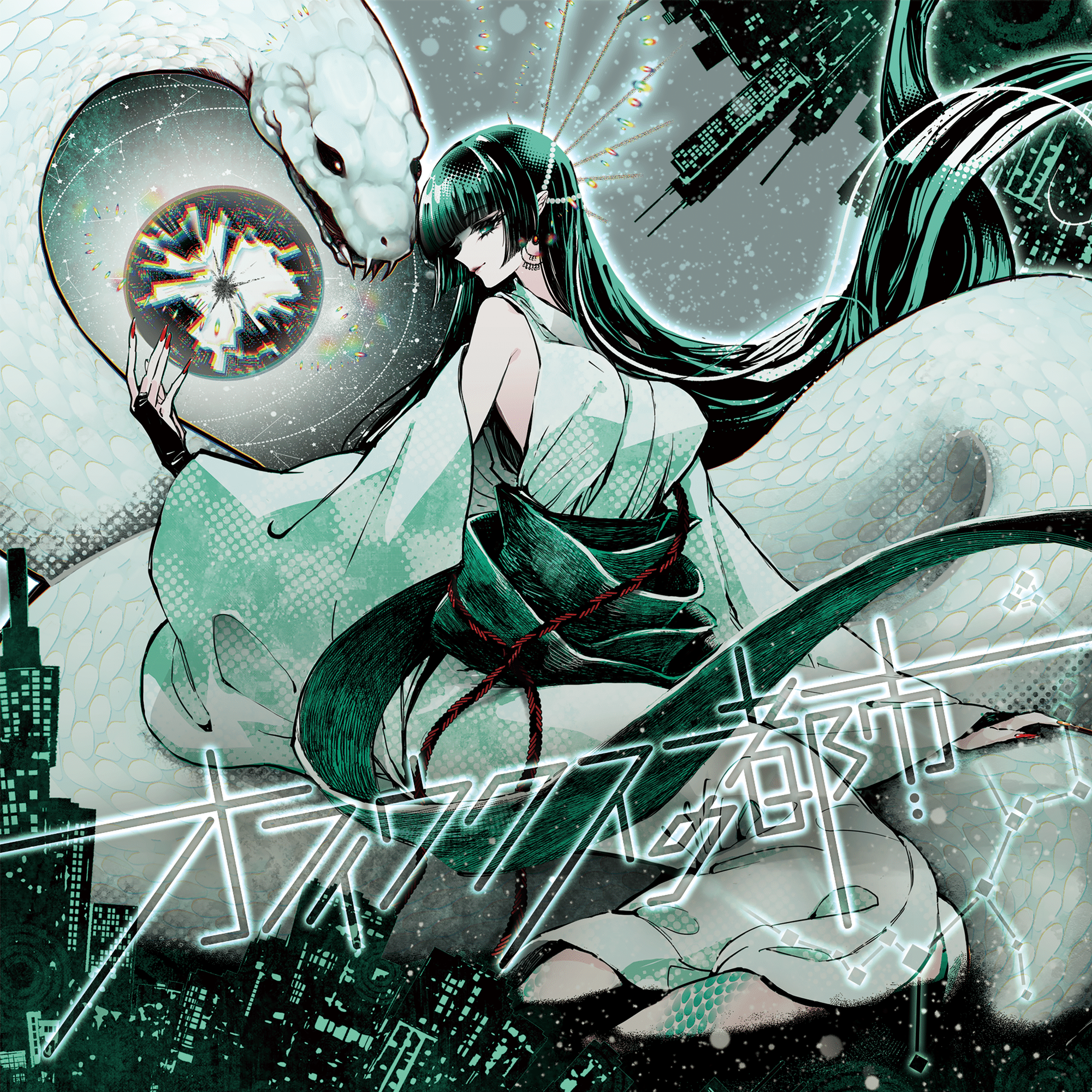 同人CD】ジャケットのお仕事2023-2024｜ヒロサキ