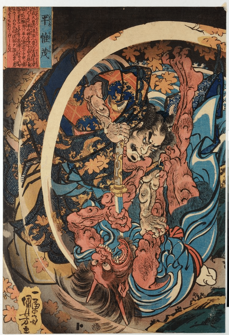 歌川国芳展 ―奇才絵師の魔力 鑑賞ガイド（前提知識＋武者絵編）｜ゆき