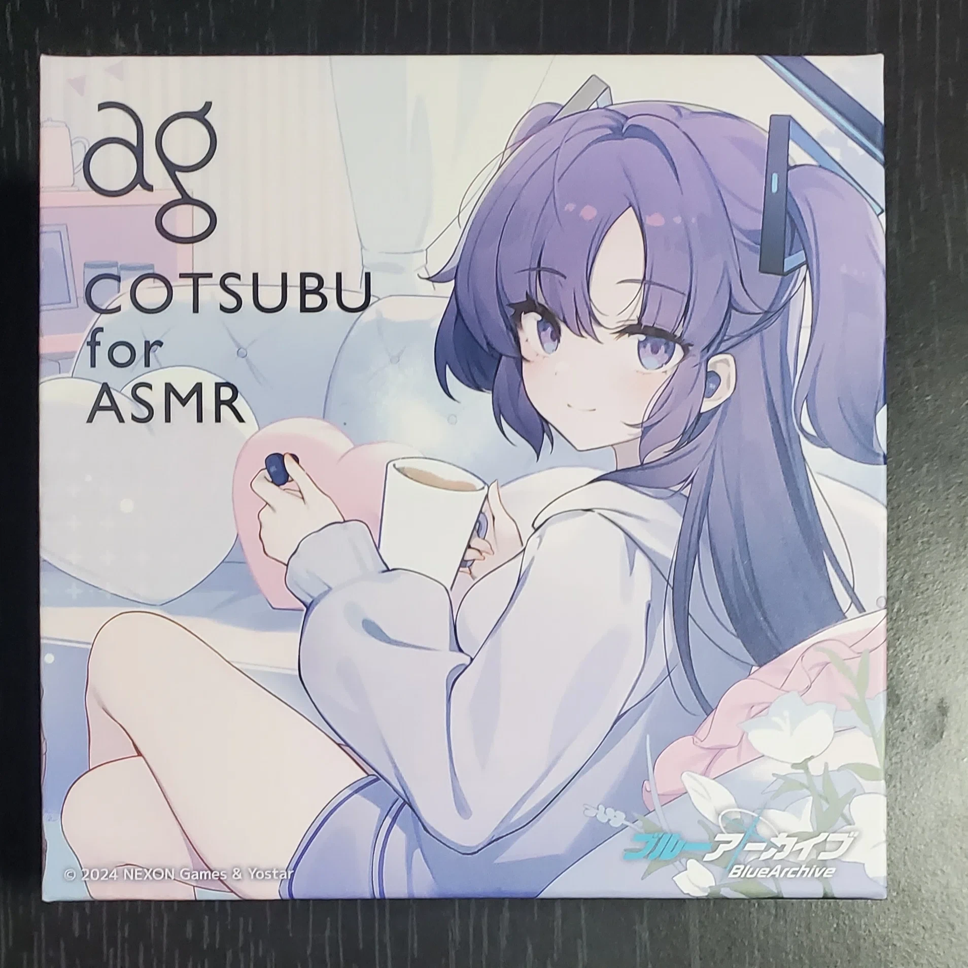 ブルーアーカイブ】『COTSUBU for ASMR Blue Archive Edition -YUUKA ブルーアーカイブ】『COTSUBU for ASMR Blue Archive Edition -YUUKA