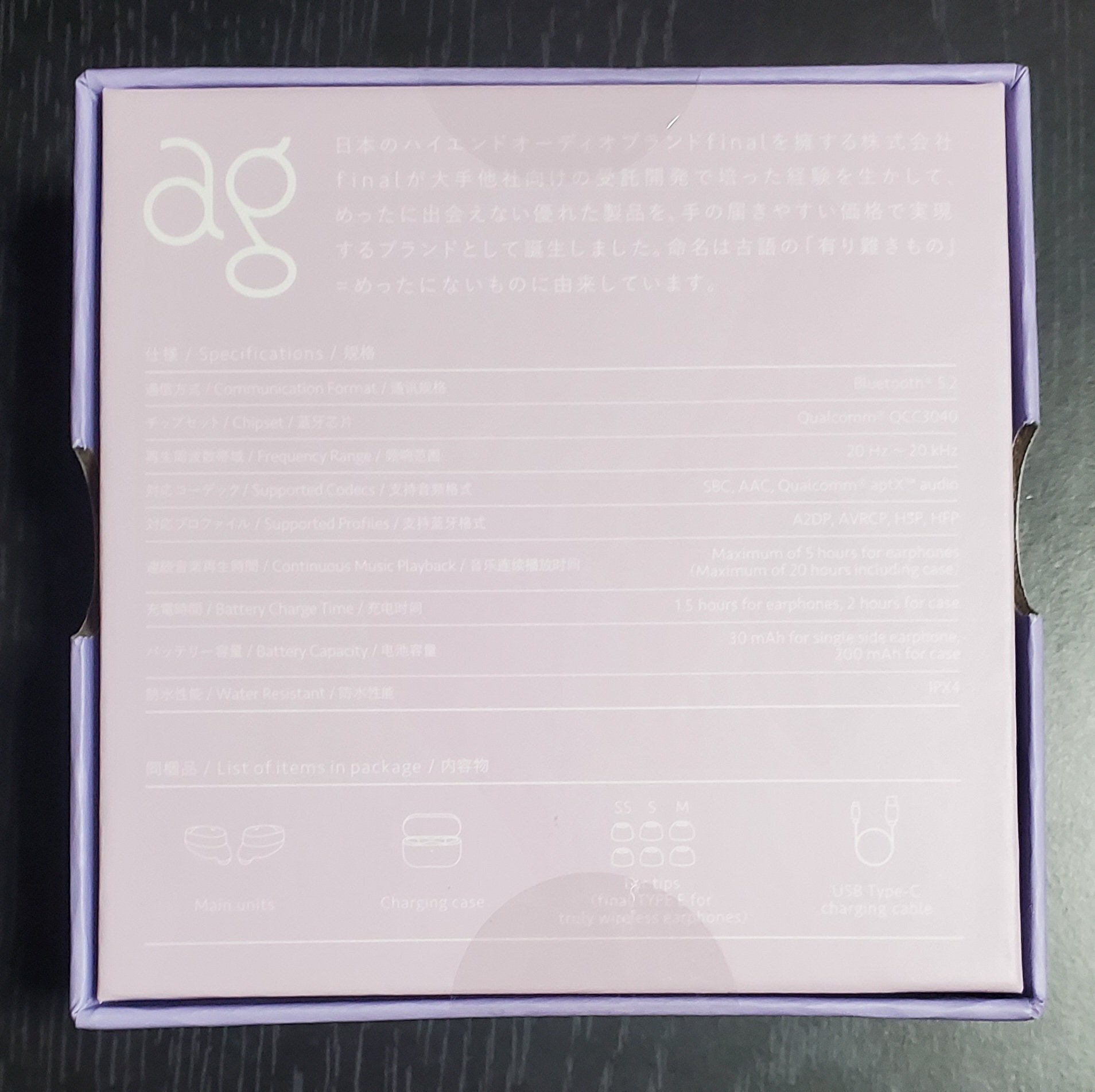 ブルーアーカイブ】『COTSUBU for ASMR Blue Archive Edition ブルーアーカイブ】『COTSUBU for ASMR Blue Archive Edition