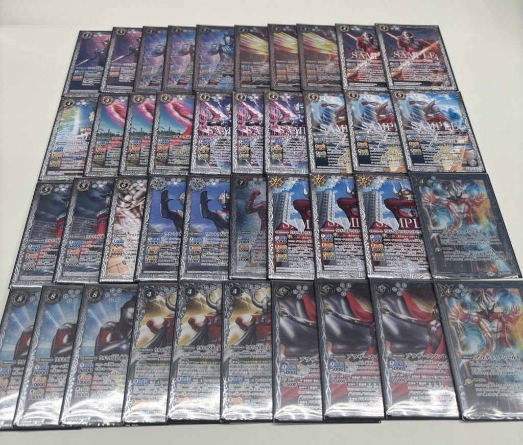 バトスピ　ウルトラ兄弟混合ゼット 激安アウトレット通販 バトルスピリッツ 『ウルトラ兄弟』デッキ