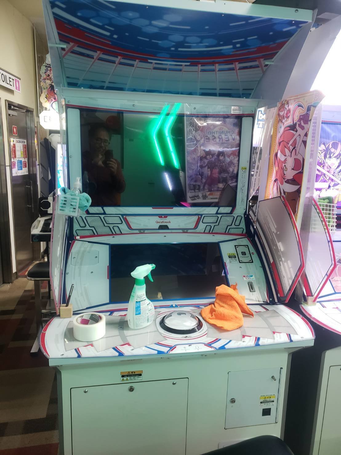 24/12/19 筐体到着｜WGC_TENCHO