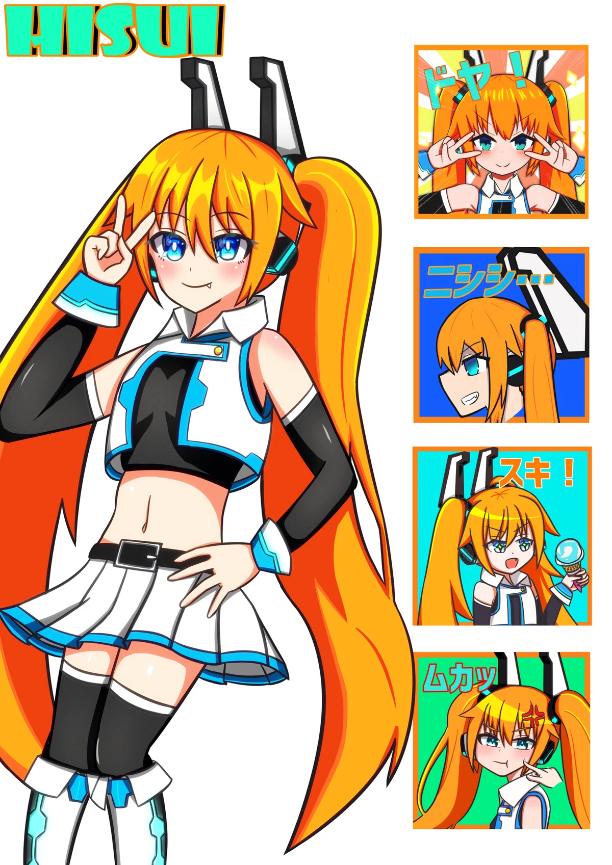 うちの子 Hisuiちゃんまとめ｜まっちゃん
