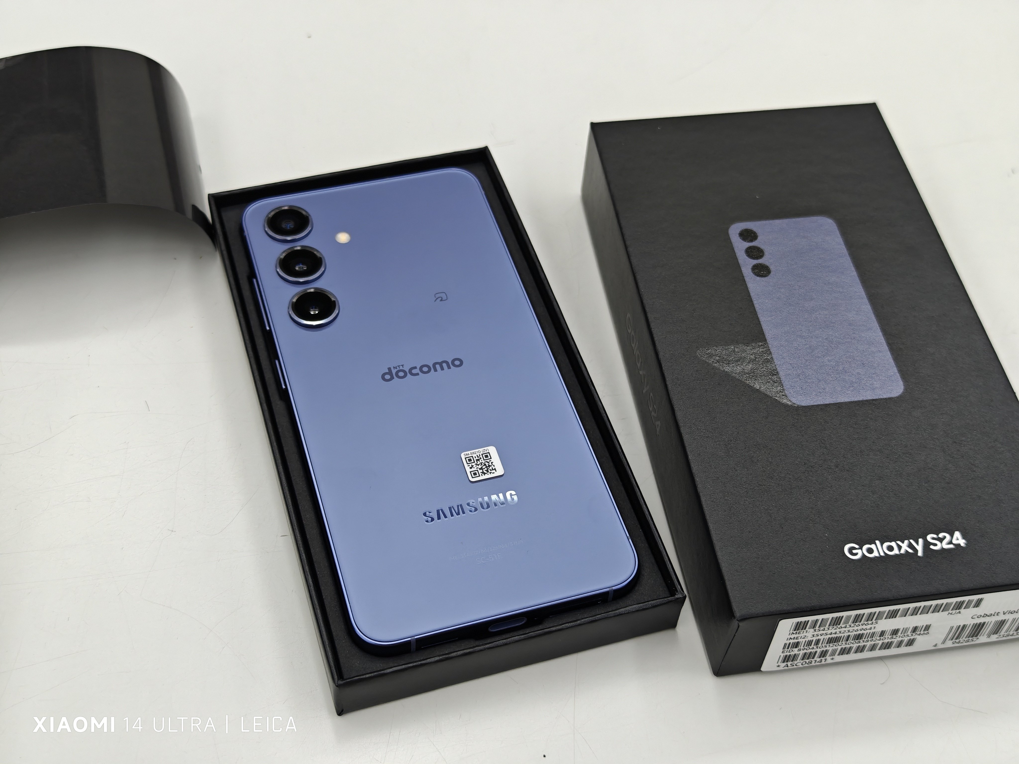 ■年度末の最終セール■【Samsung】Galaxy S24 SC-51E □年度末の最終セール□【Samsung】Galaxy S24 SC-51E Galaxy