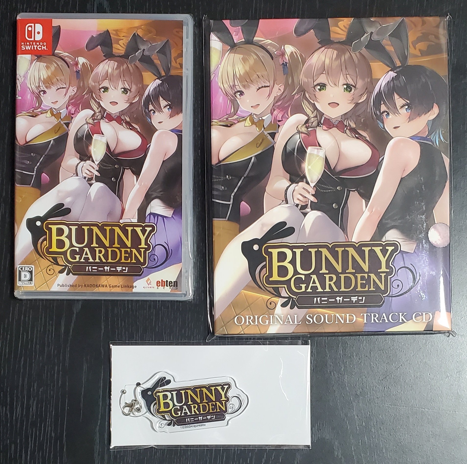 バニーガーデン】パッケージ版（NintendoSwitch版）発売！入店