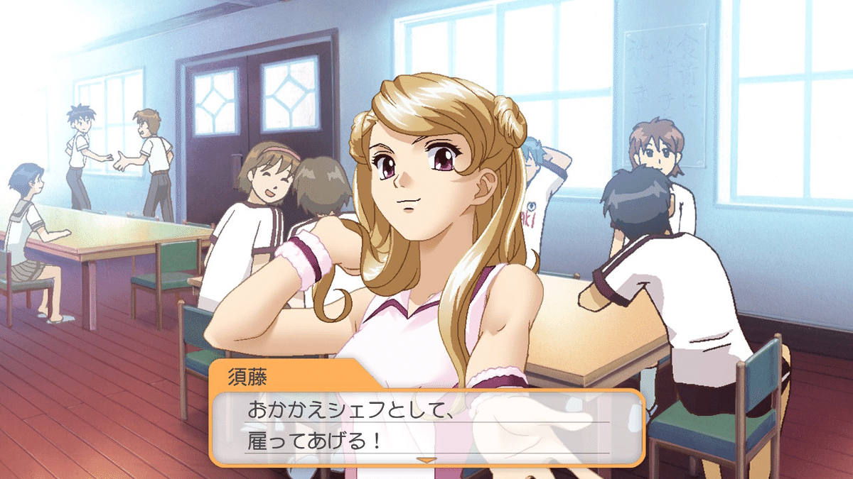 はじめての『ときめきメモリアルGirl's Side 1st Love』 1周目 はじめての『ときめきメモリアルGirl's Side 1st Love』 1周目