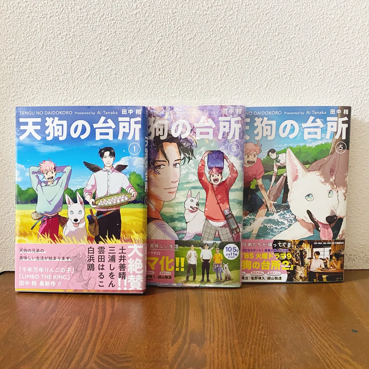 個人的良かった漫画を紹介します【2024年】｜山田世紀末