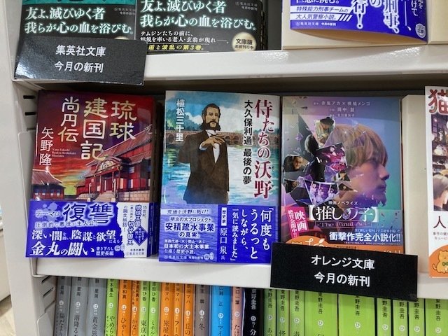ブランド一覧 | ワールド オンラインストア Amazon.co.jp ブランド一覧 | ワールド オンラインストア Amazon.co.jp