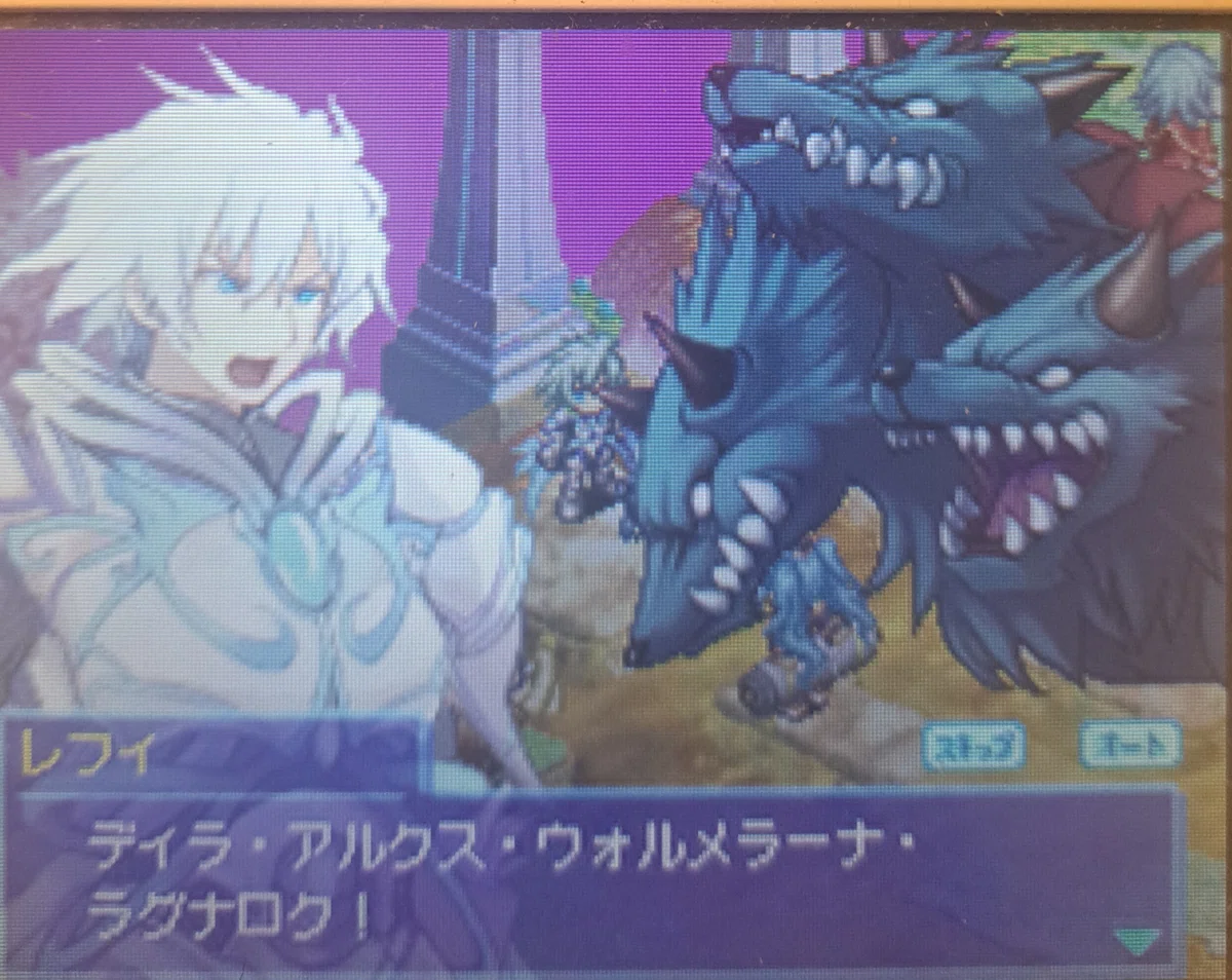 ルミナスアーク3 アイズを遊んでみた。その7｜自爆王