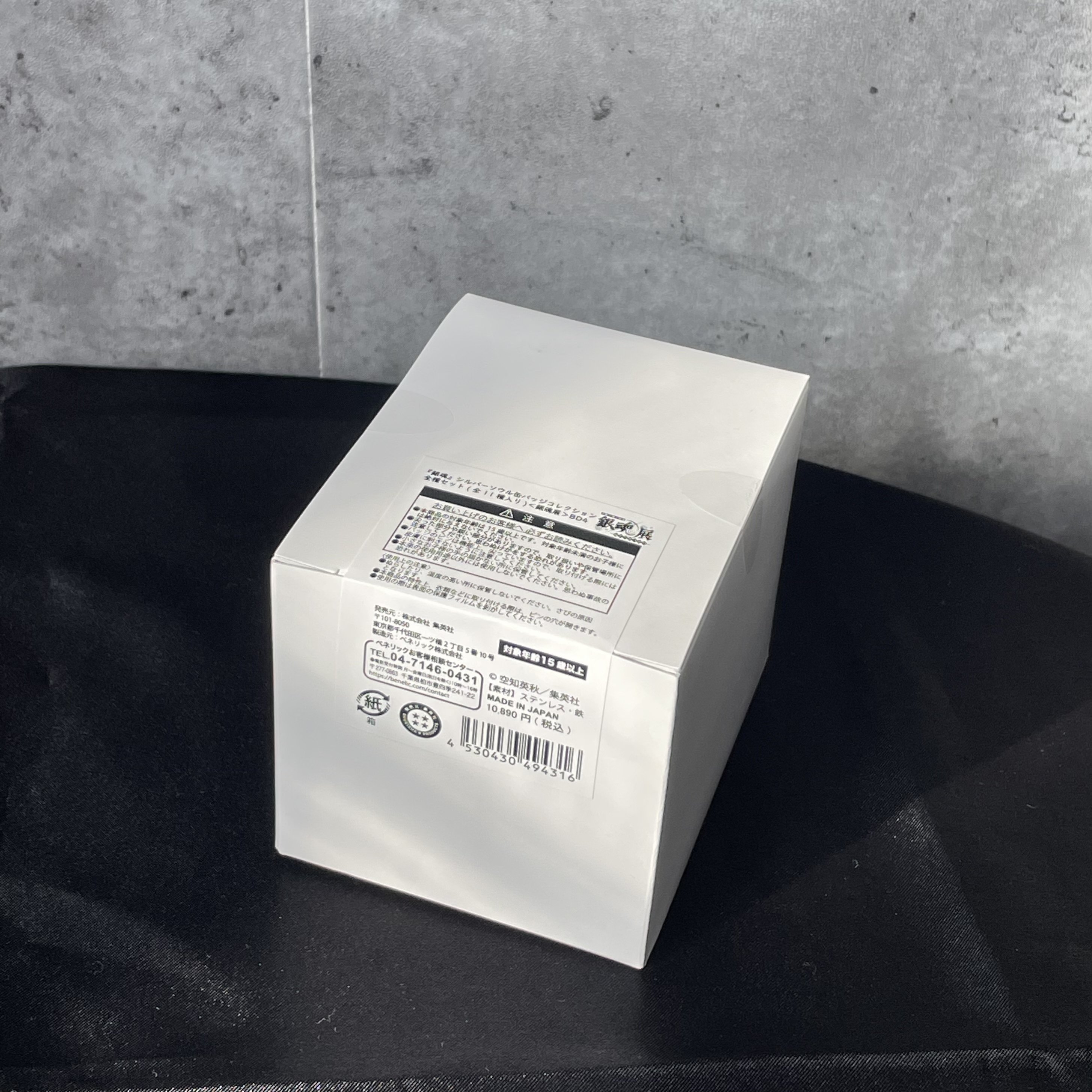 原画展購入品紹介その2❤️‍🔥ランダムBOX開封篇｜🥩🌲