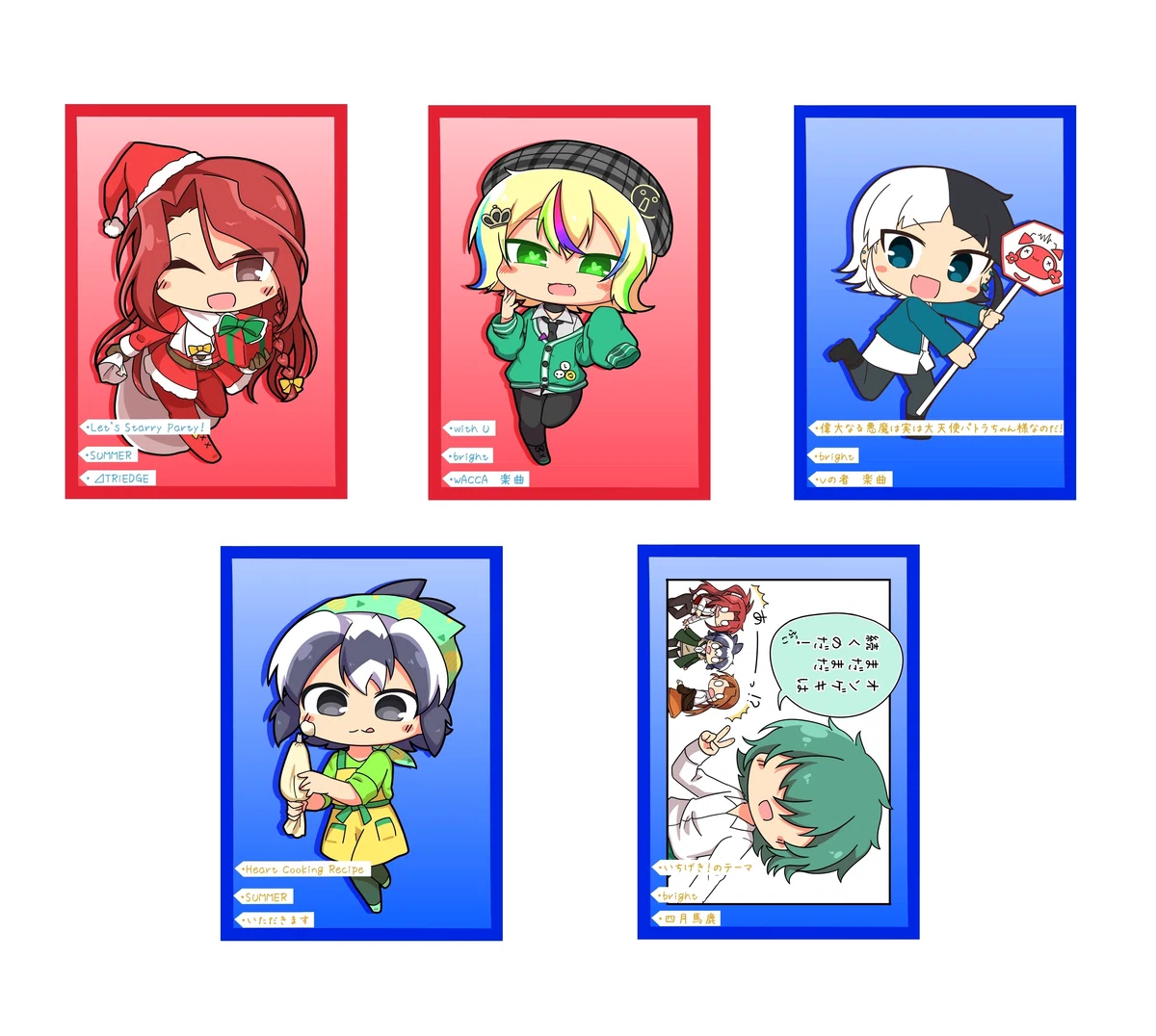 どれもオヌヌメ譜面です
