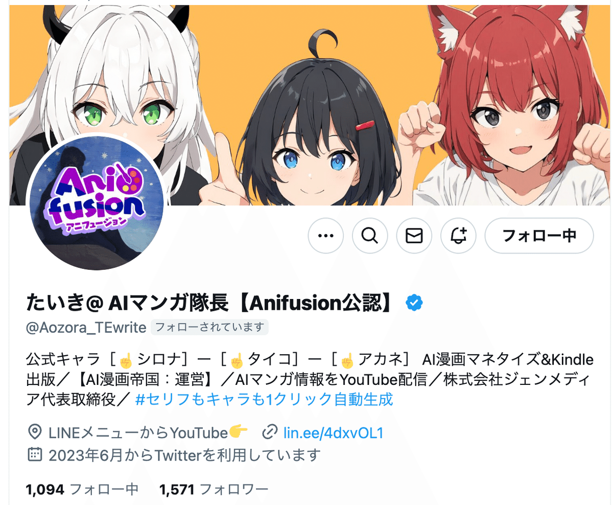 Kindle制作代行・感想】／大樹さん（ベストセラー獲得）｜のみや