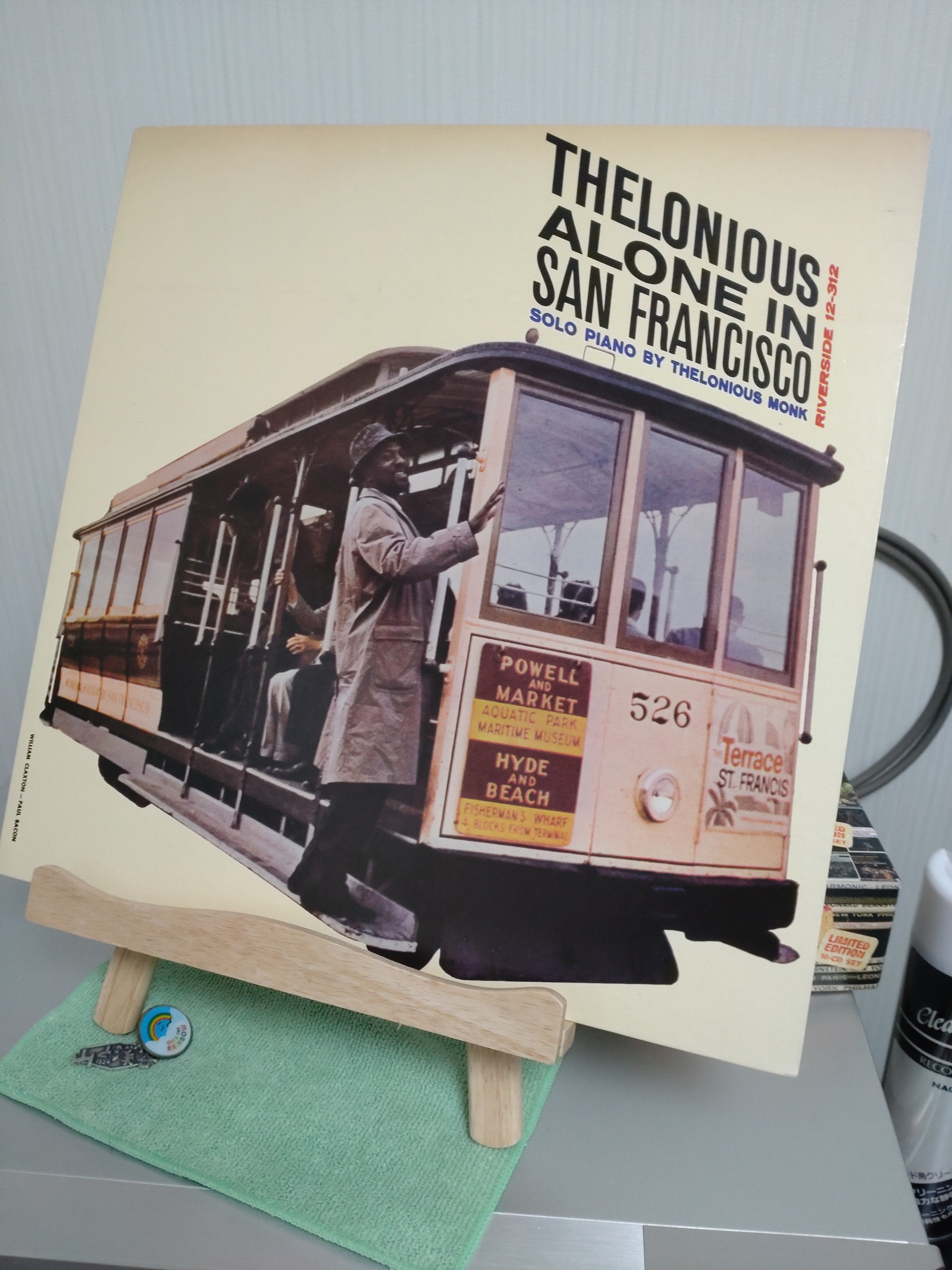 ひとりぼっちのセロニアス、体育館の片隅で歌う。｜禅ヒッピー