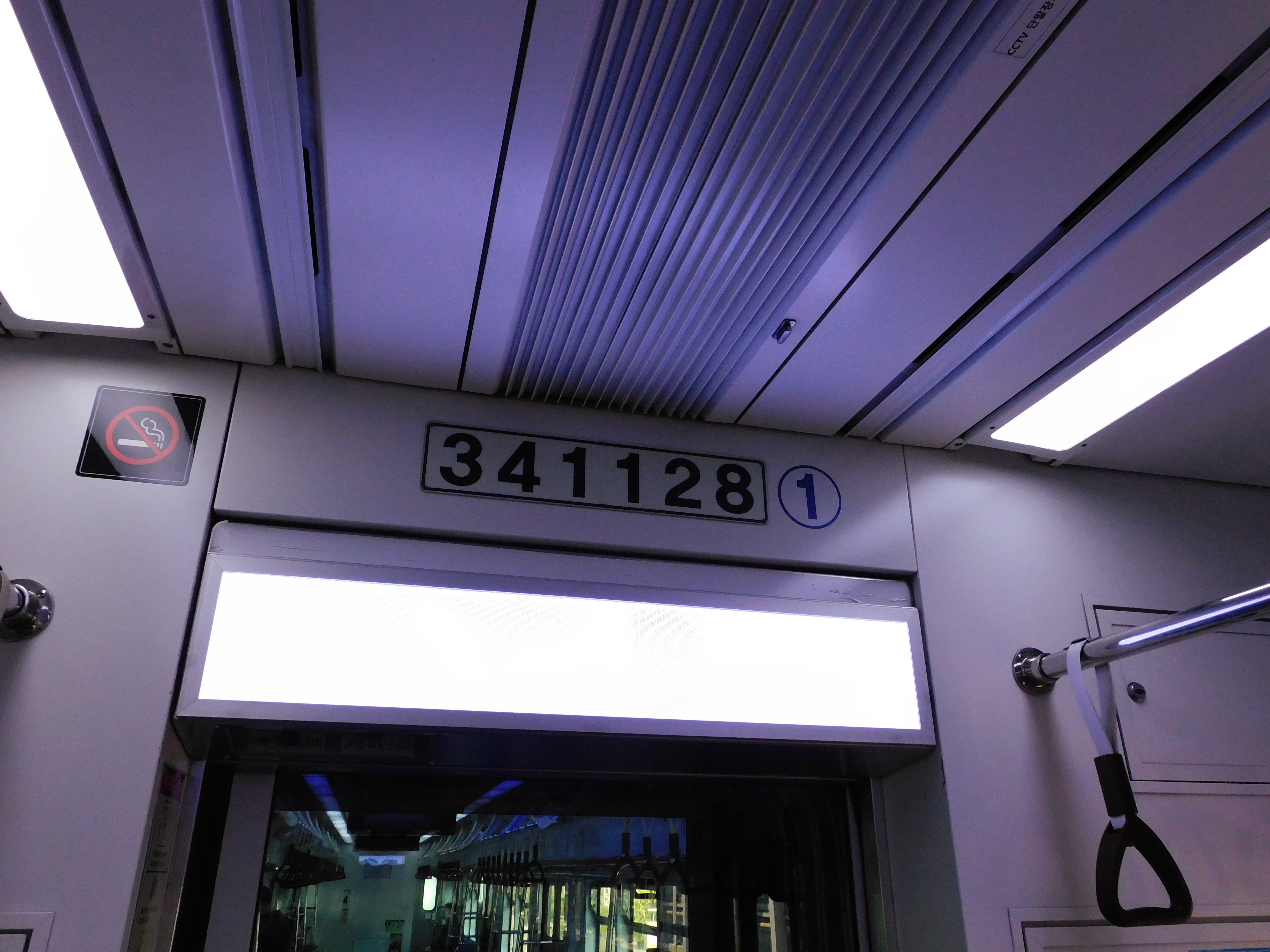 海外鉄道の録音撮影旅―7度目の渡韓編― その3｜HK@鉄音の部屋