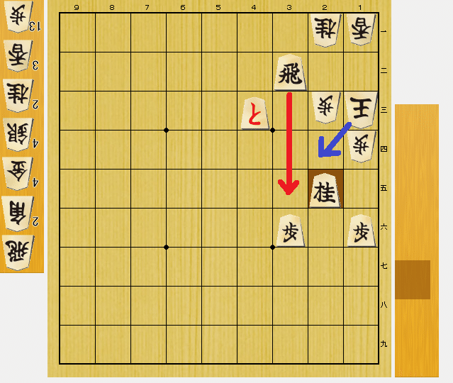 読みを鍛える7手詰200問 読みを鍛える7手詰200問 (将棋連盟文庫) | 中田 章道 | 将棋