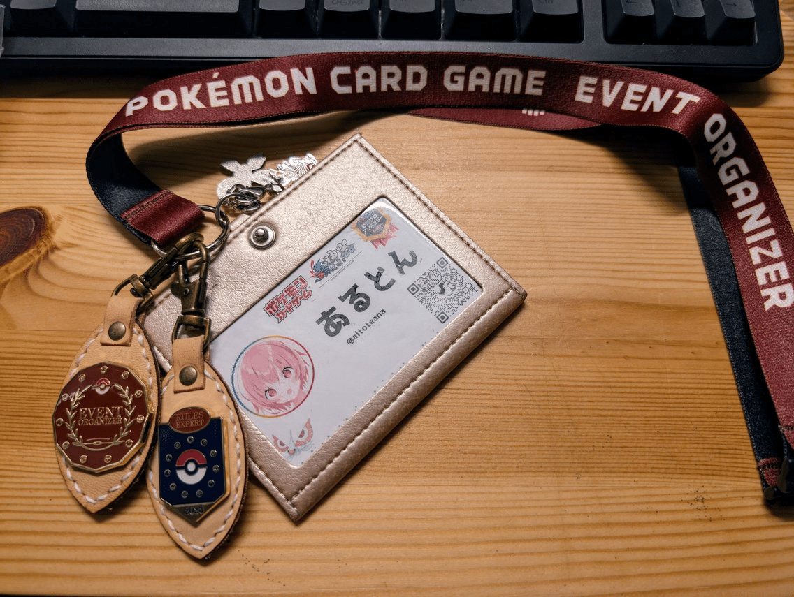 2024年を振り返って｜桜餅あるとん