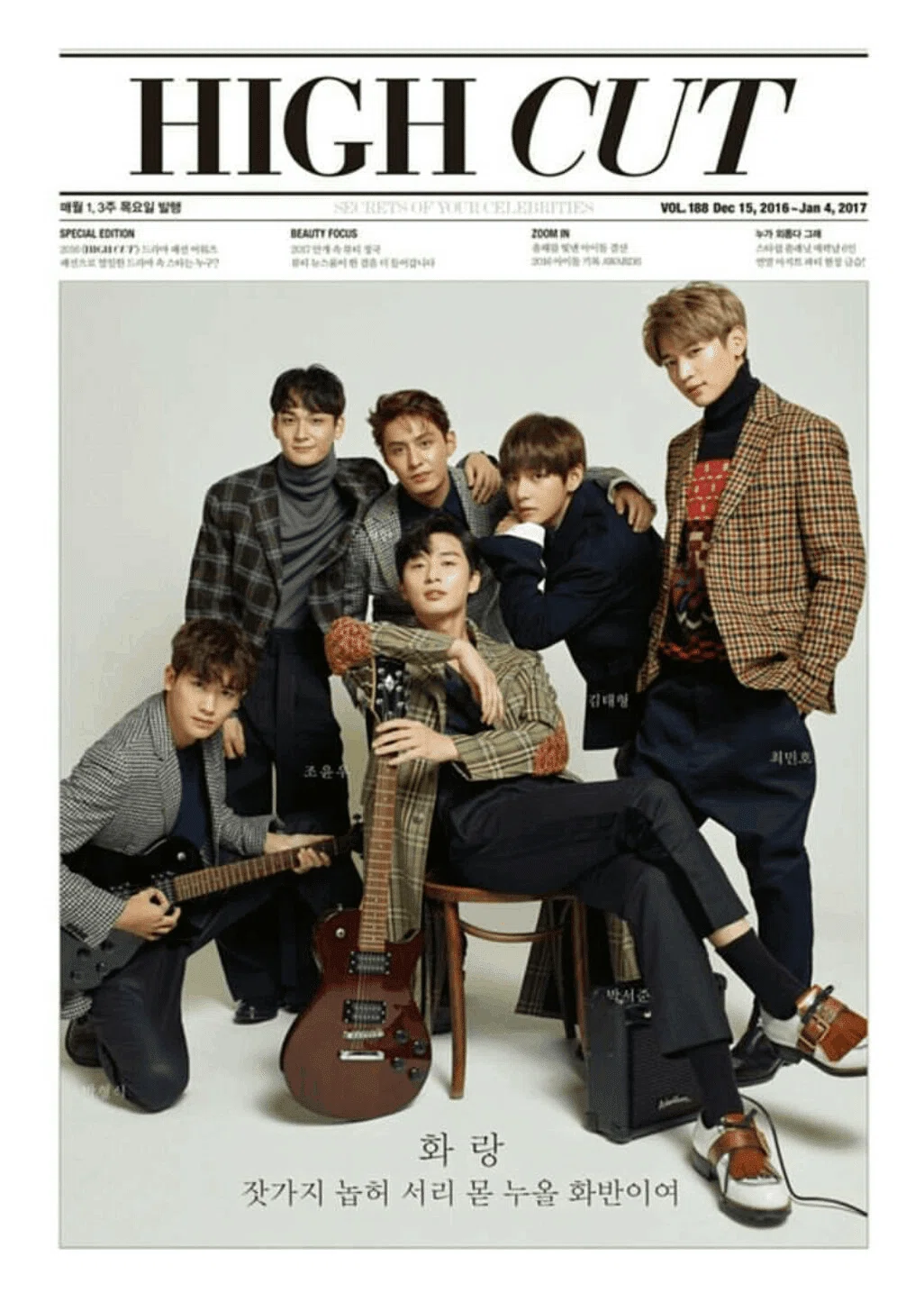 V2016[HIGH CUT vol.188]｜beforesunrise59