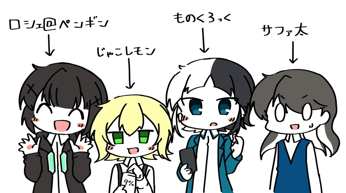 推しモリモリセット