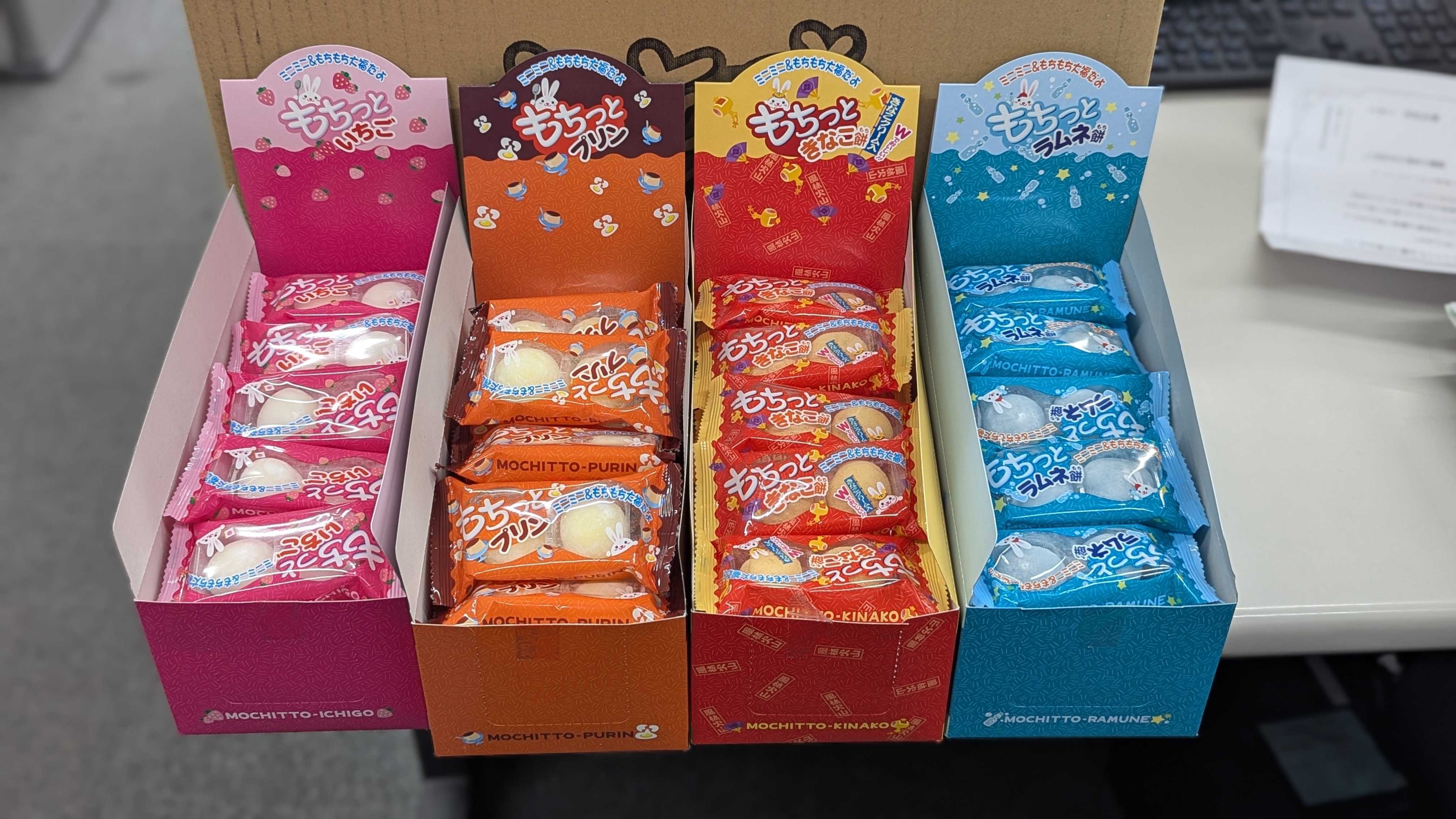 詰め放題対象商品 ③ 餅菓子詰め放題チャレンジ！社員総出で挑戦してみた話｜自由住宅