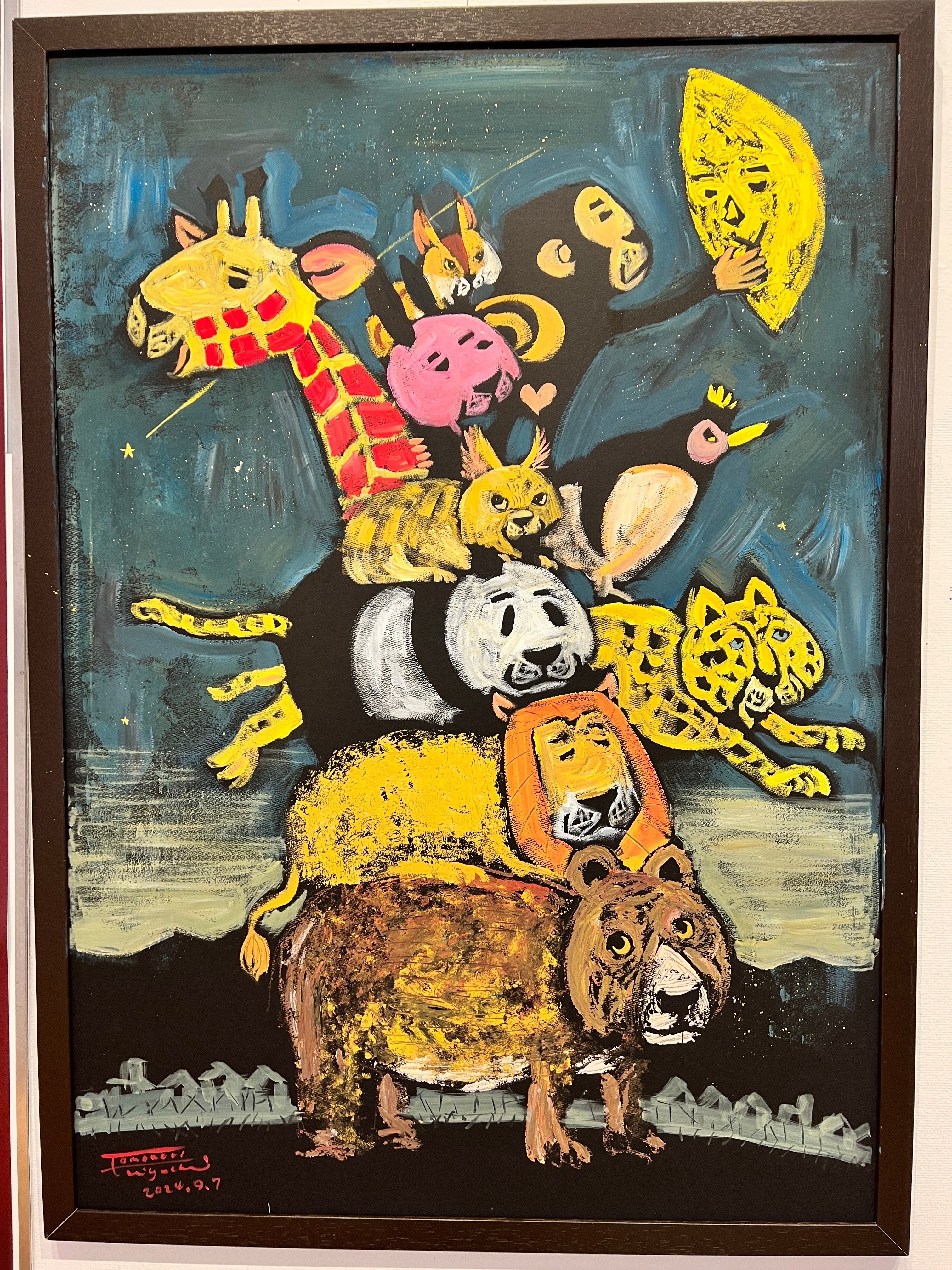 谷口智則展／Japan Art Collection（丸善・丸の内本店）｜MOH