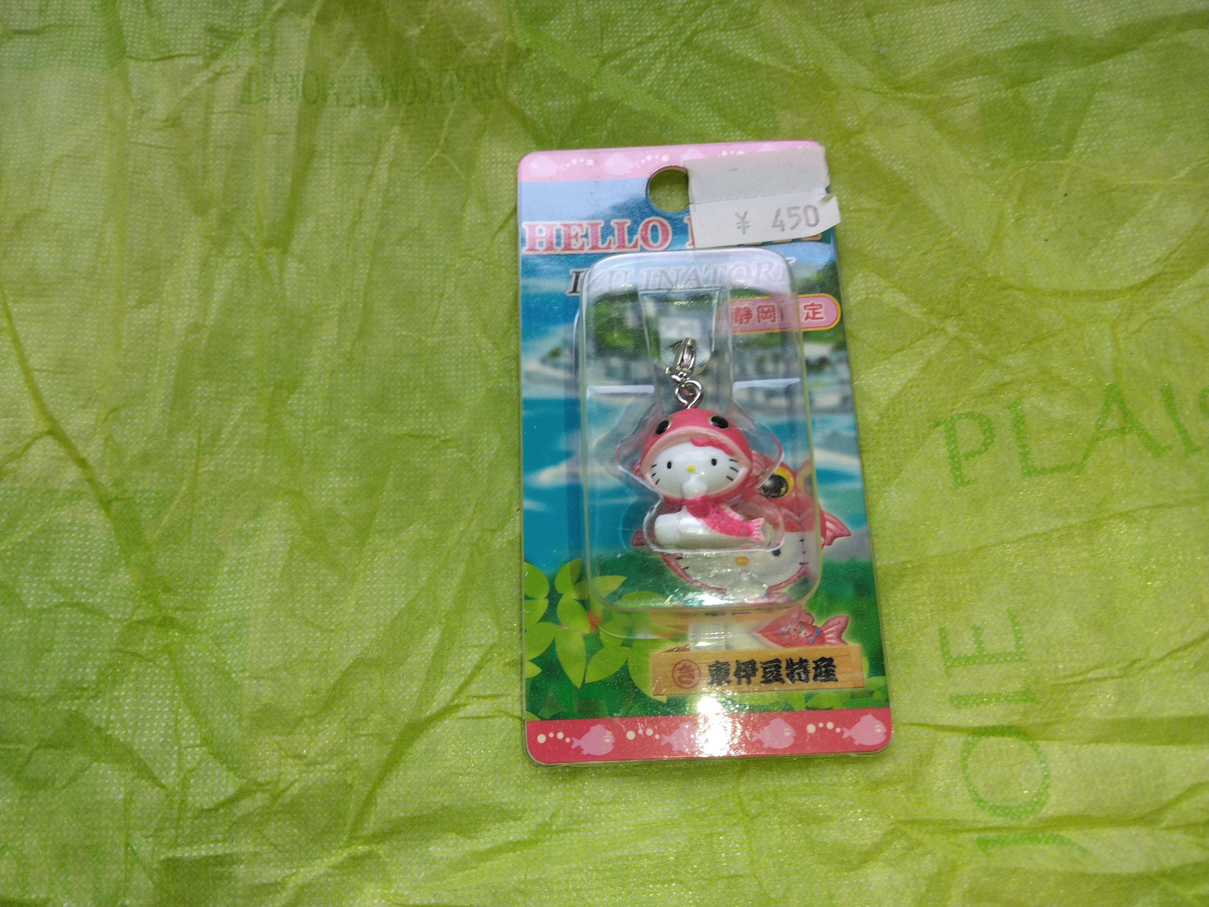 47都道府県ご当地キティ紹介㉒ 静岡県｜しょーん