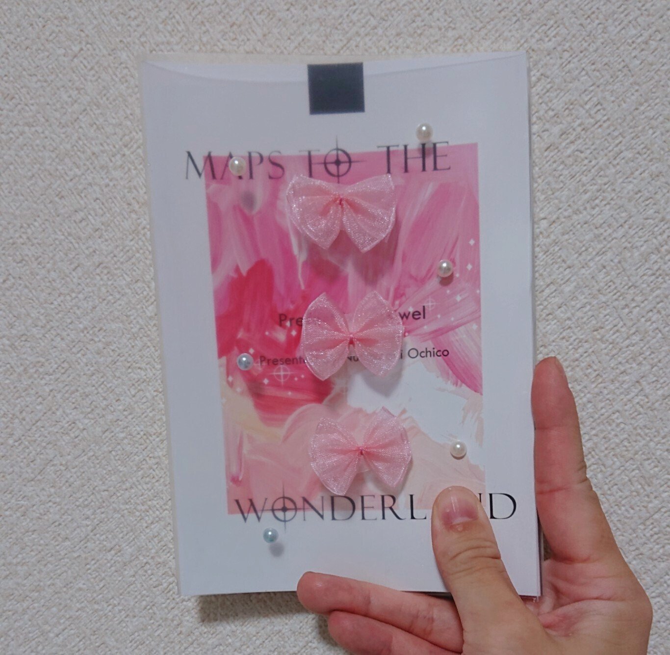 2024年装丁まとめ記事～普通の装丁編～｜トッコノ