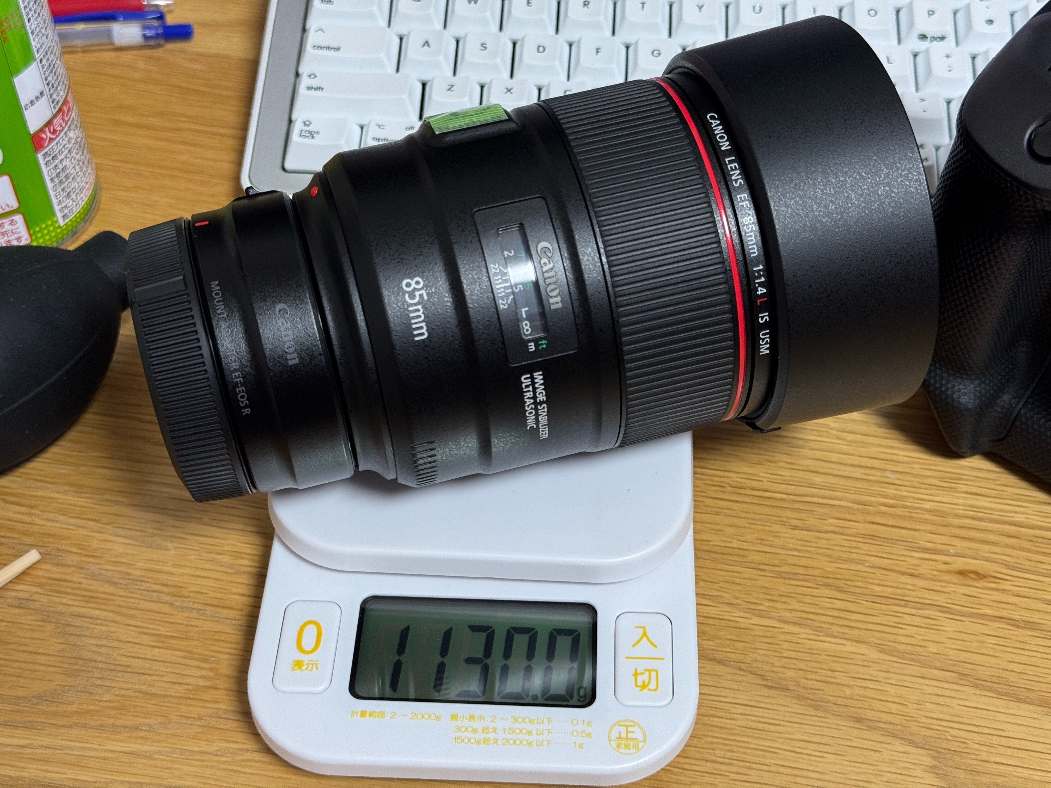 Canon RF 50mm F1.4 VCM（保証書・領収書付き） l.jpg