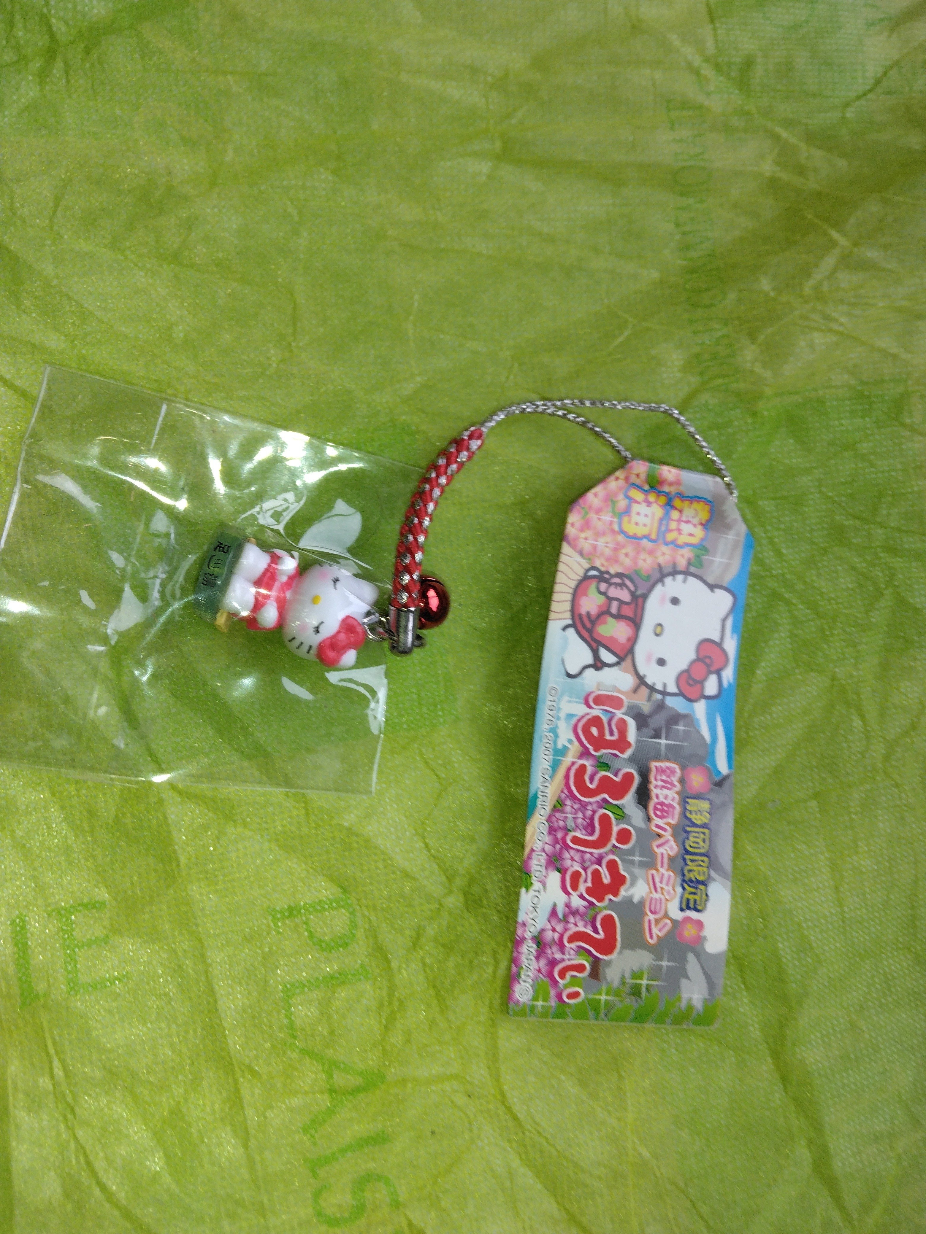 ご当地キティ 静岡県22 点 ご当地キティ 静岡県23点 - メルカリ