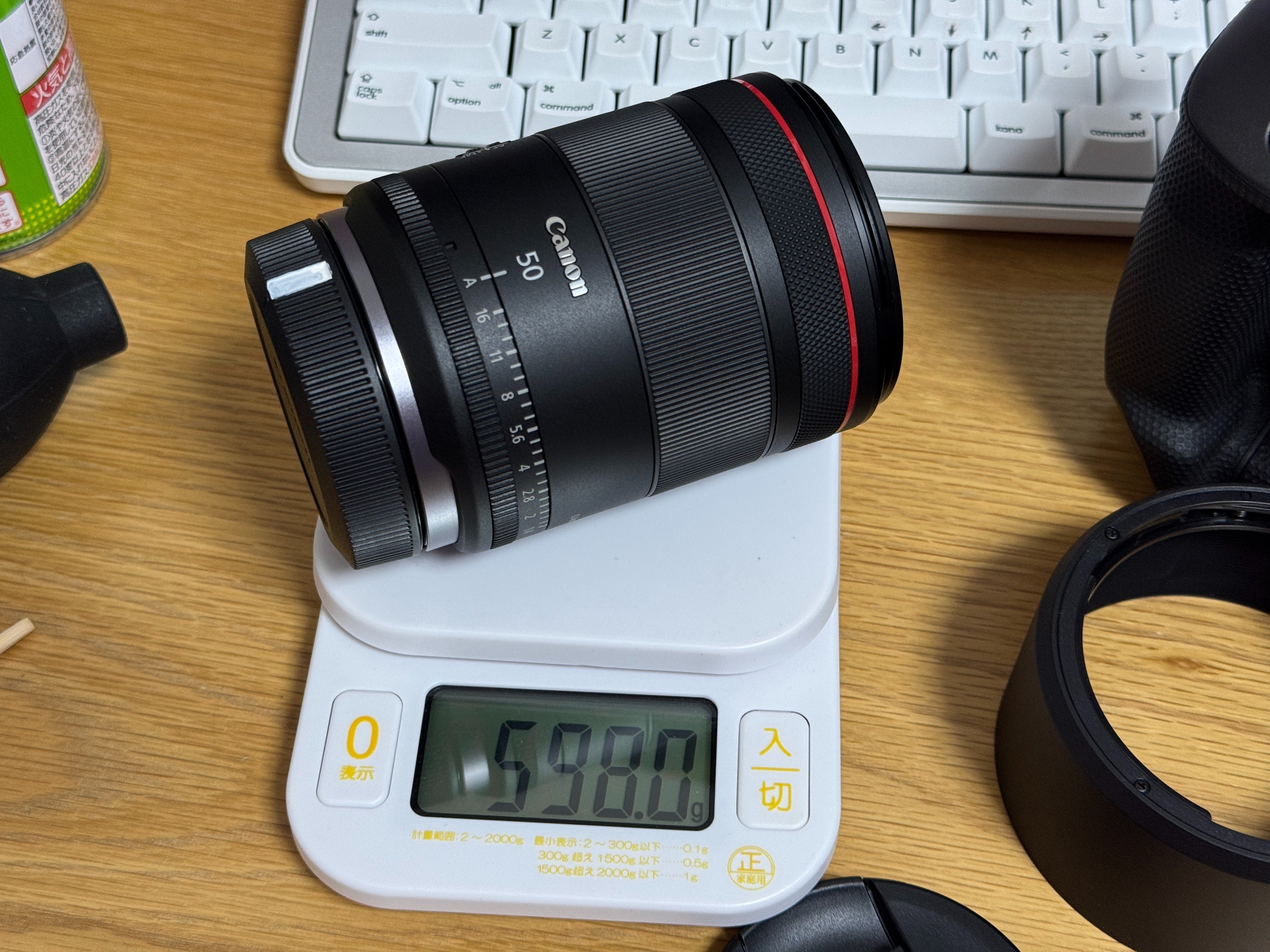 Canon RF50mm F1.4L VCM｜タカシ
